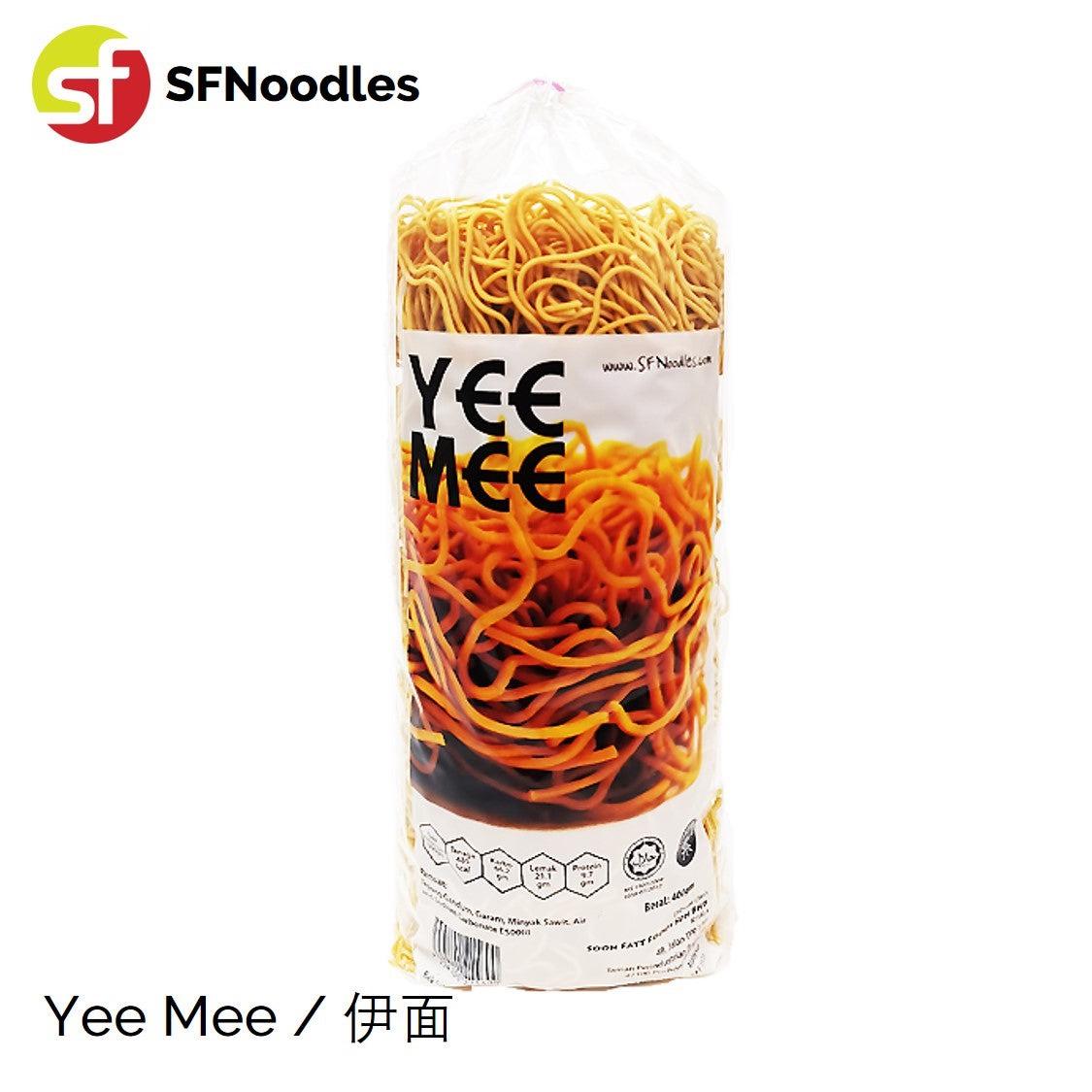 YEE MEE(B) 大伊麺 2 BIJI BESAR( PAPER )