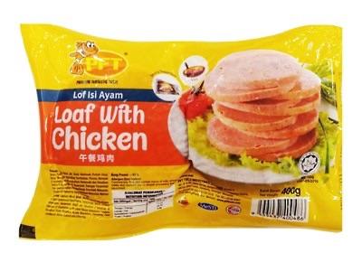 PFT CHICKEN LOAF AYAM- 大午餐鸡肉