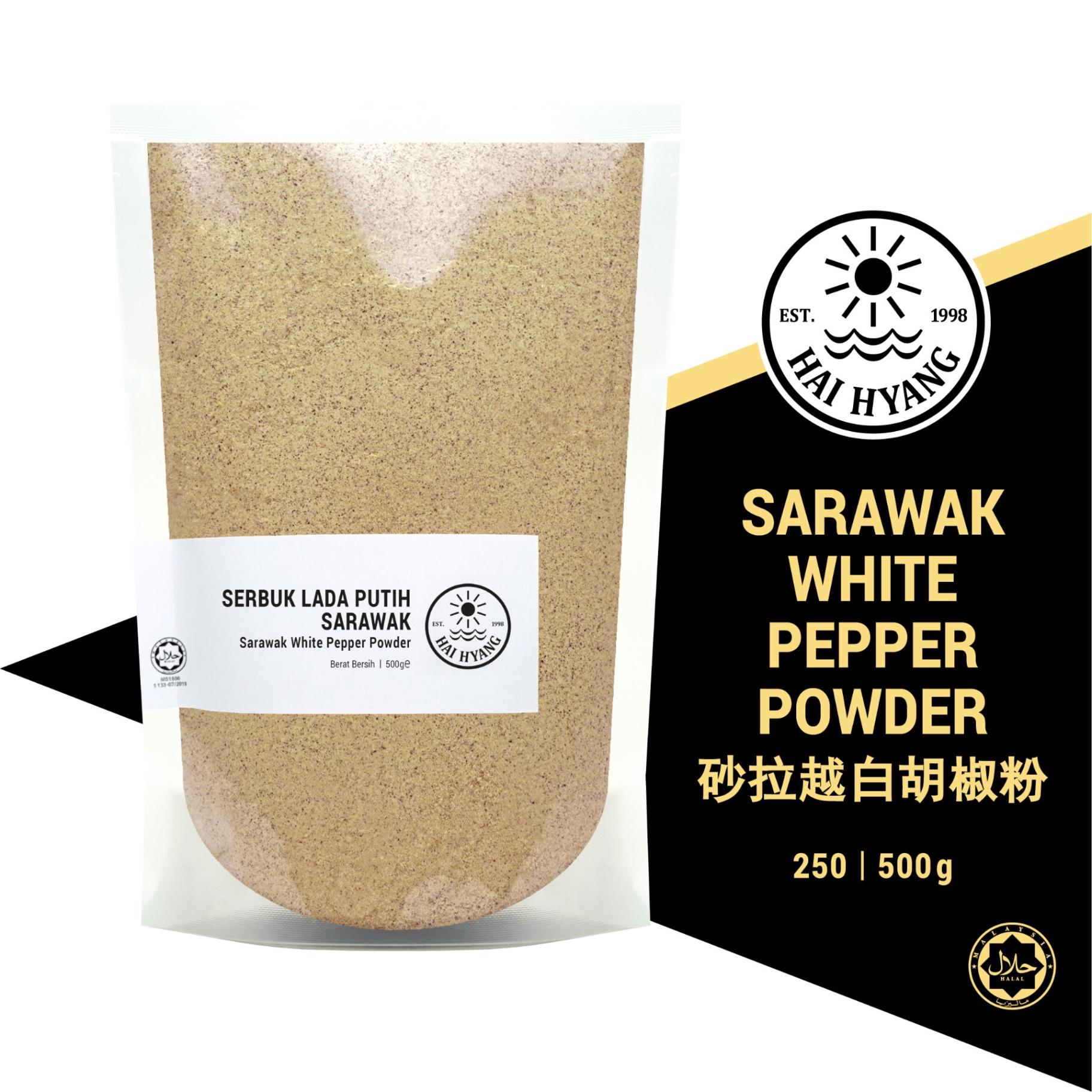 HAI HYANG A1 TIGER BRAND WHITE PEPPER POWDER(A-002)-500G*