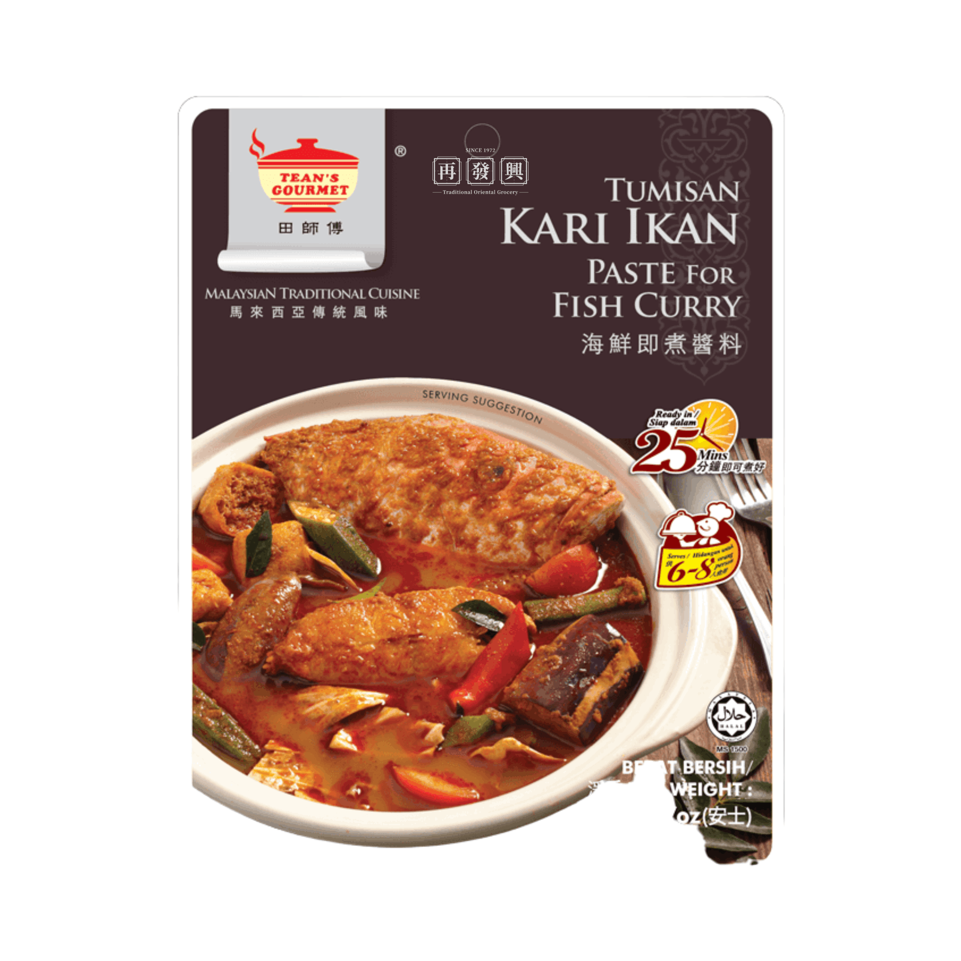 TEAN'S PASTE FISH CURRY SAUCE(200G)