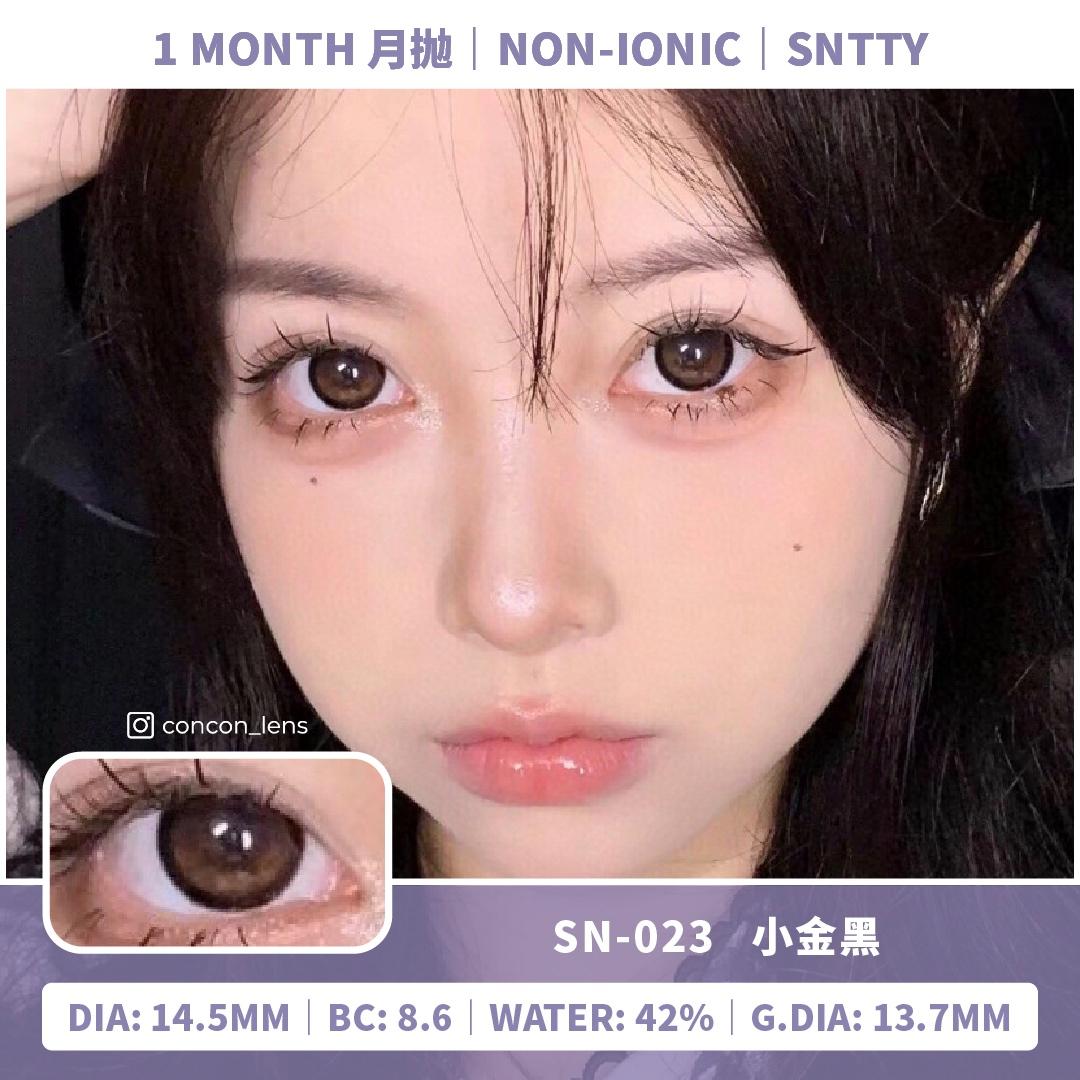 [0] SN-023 小金黑 14.5mm｜SN1M