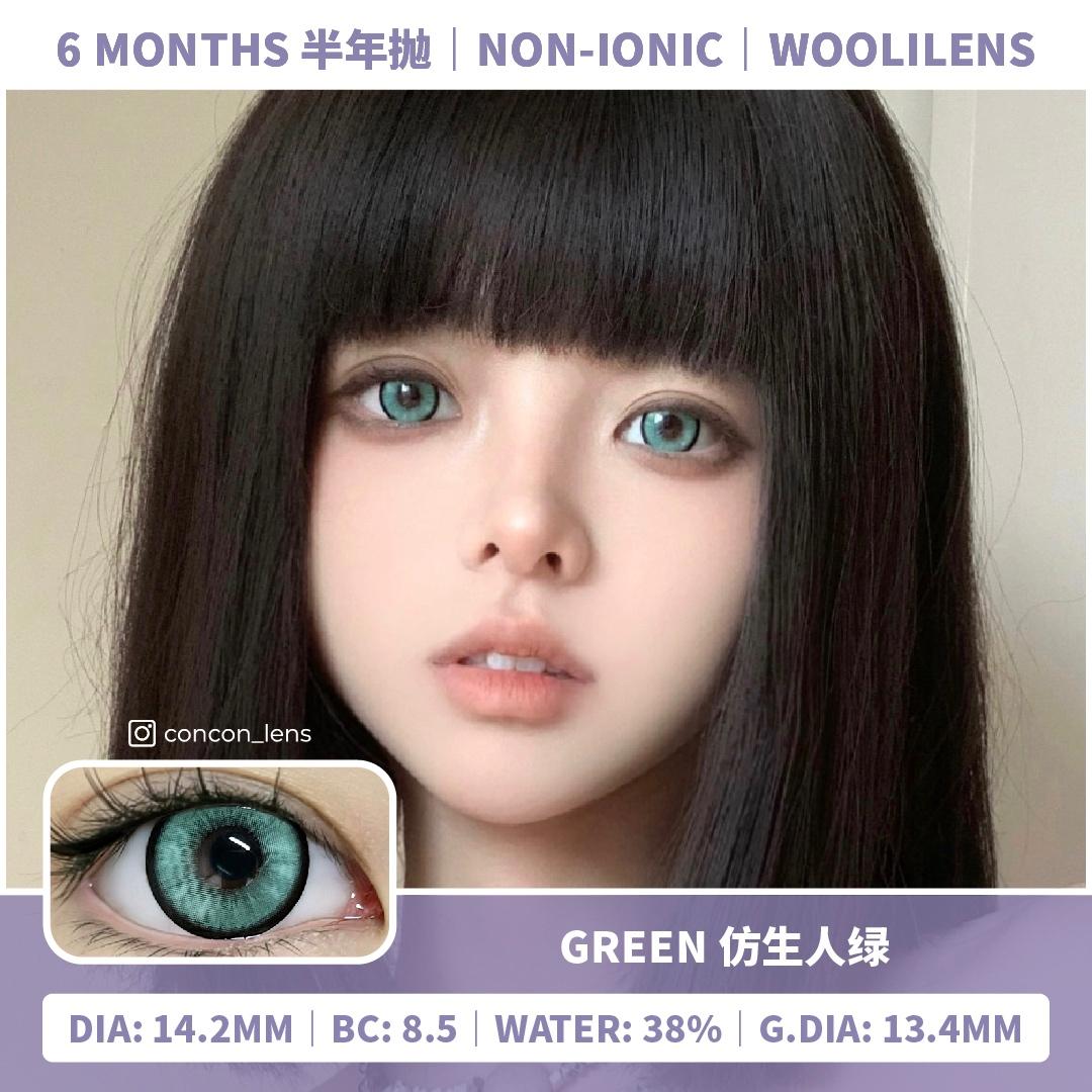 [0] Green 仿生人绿 14.2mm | W6M