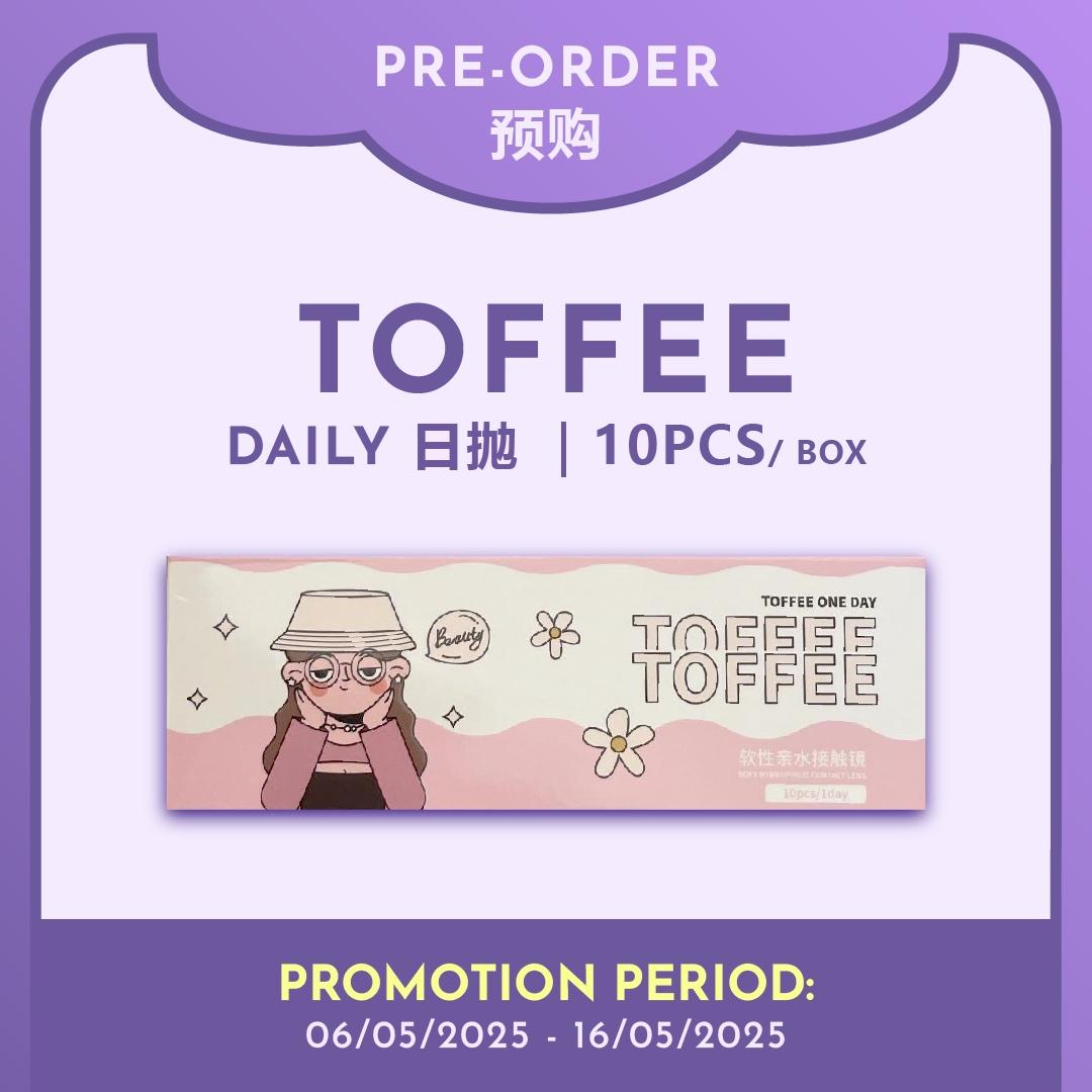 Toffee｜Daily 日抛
