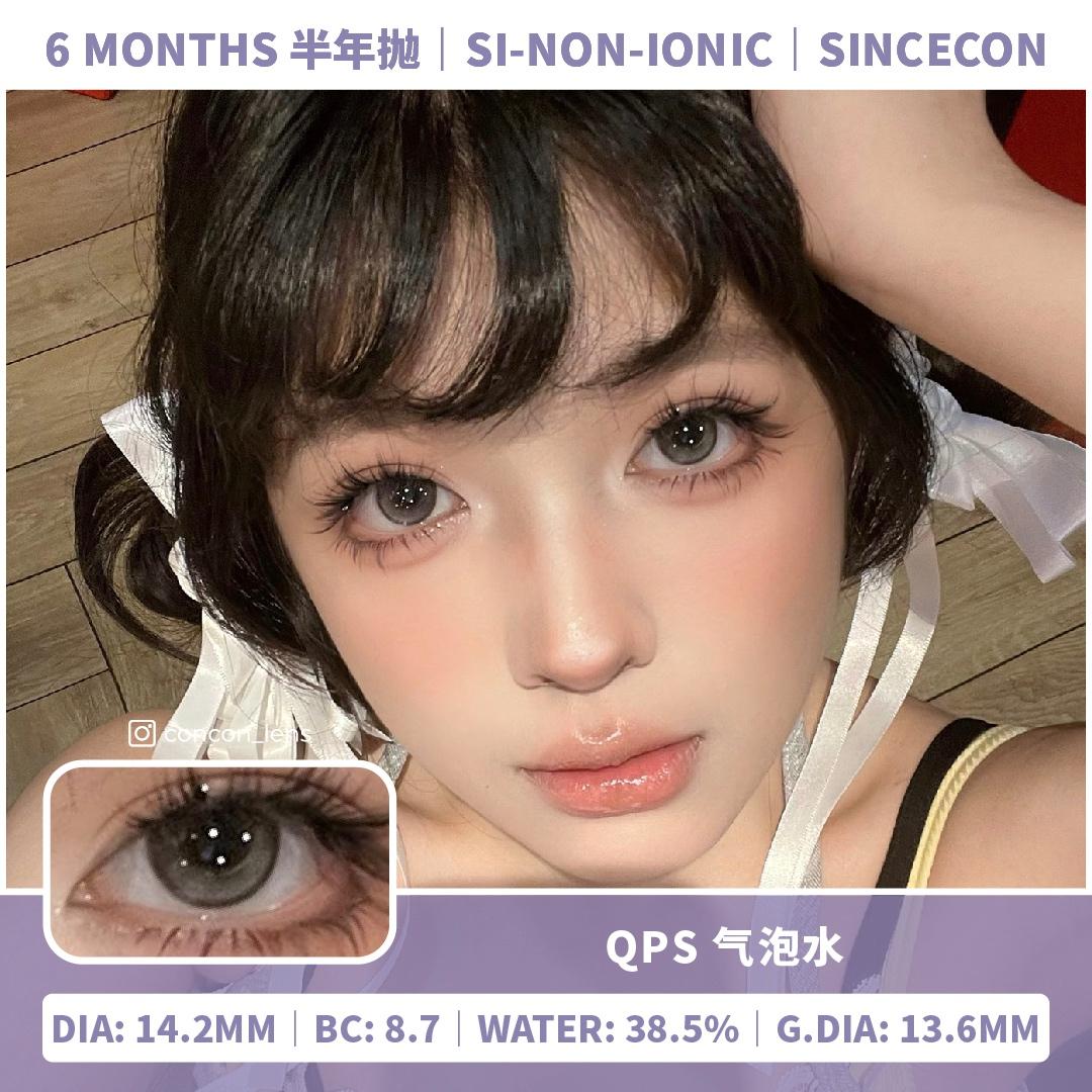 【0｜300】QPS 气泡水 14.2mm｜S6M