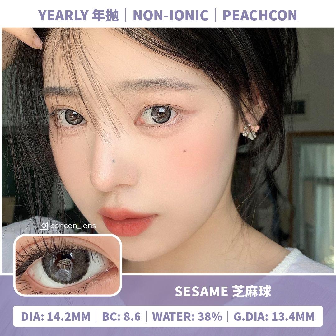 [0] Sesame 芝麻球 14.2mm | P1Y