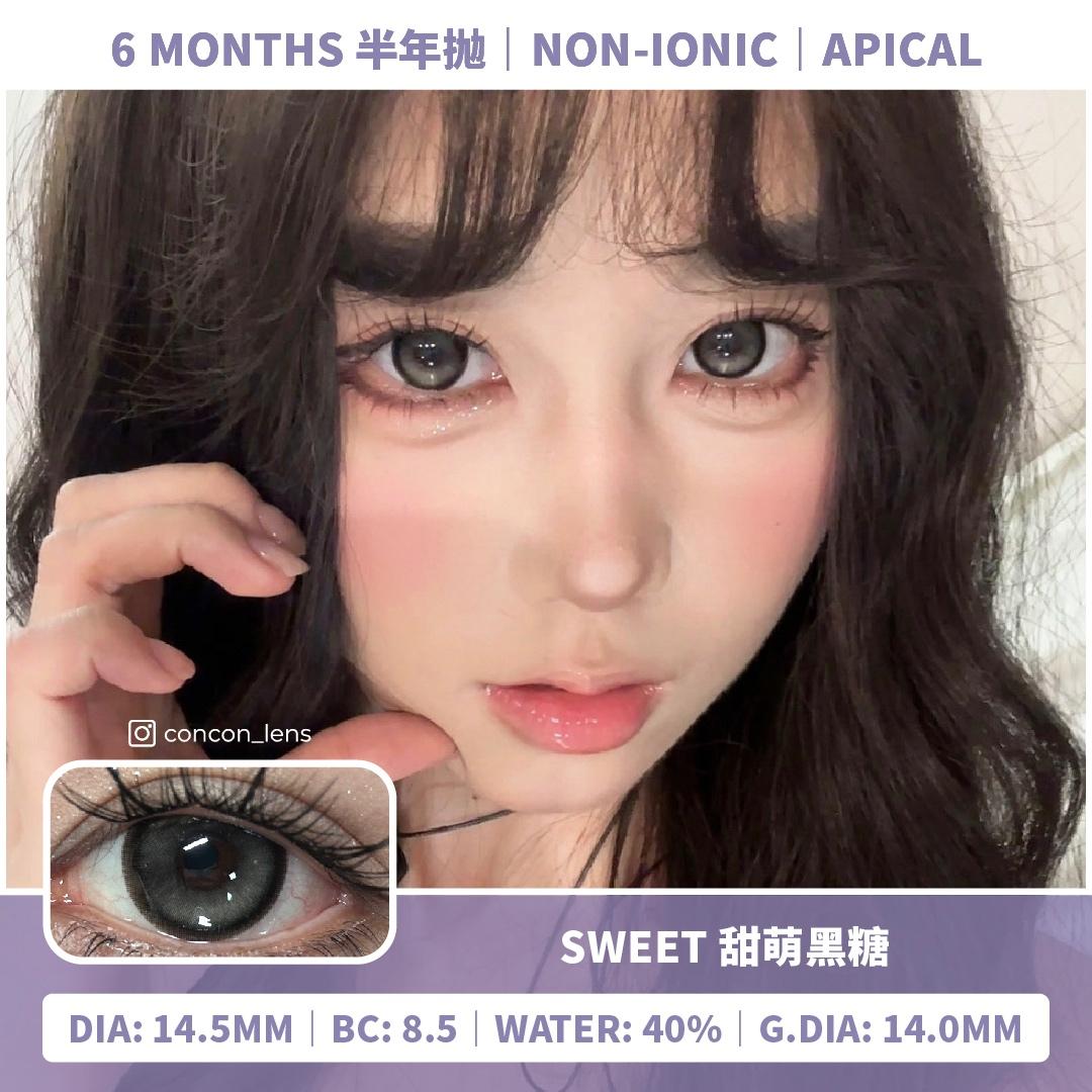 [0] Sweet 甜萌黑糖 14.5mm| A6M