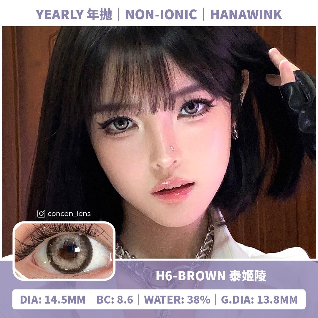 [150] H6-Brown 泰姬陵 14.5mm | H1Y