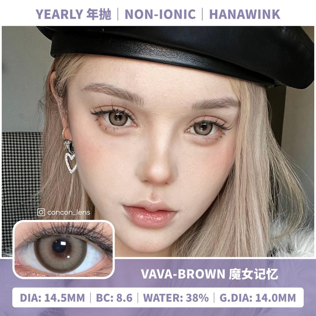 [0-150] Vava-Brown 魔女记忆 14.5mm | H1Y