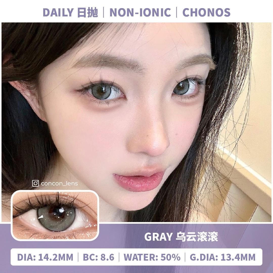 [150] Gray 乌云滚滚 14.2mm  | C1D