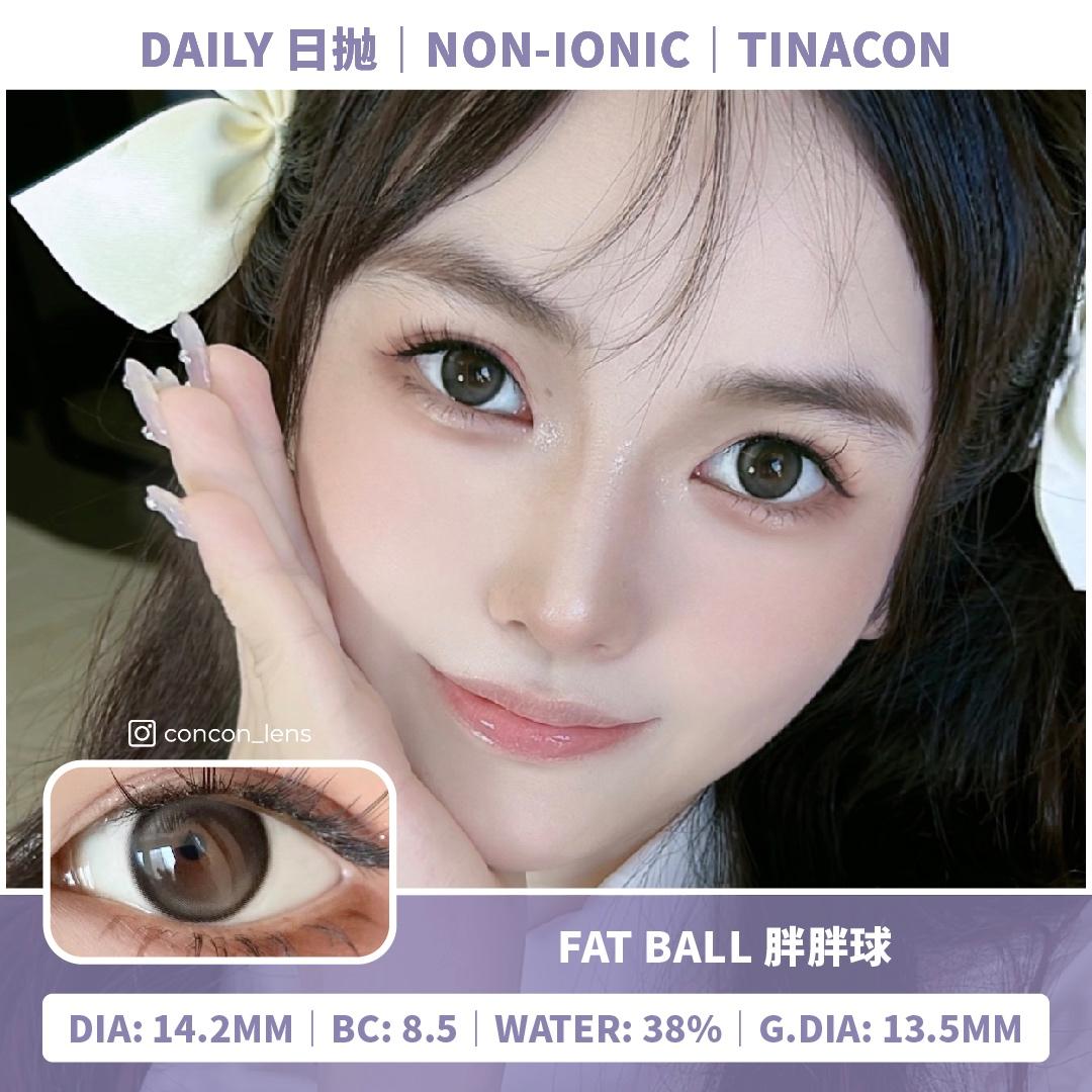 [0-800] Fat Ball 胖胖球 14.2mm | T1D