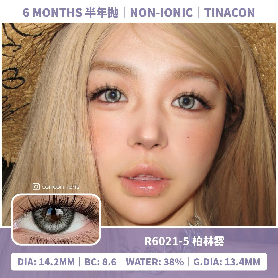 [0-800] R6021-5 柏林雾 14.2mm | T6M