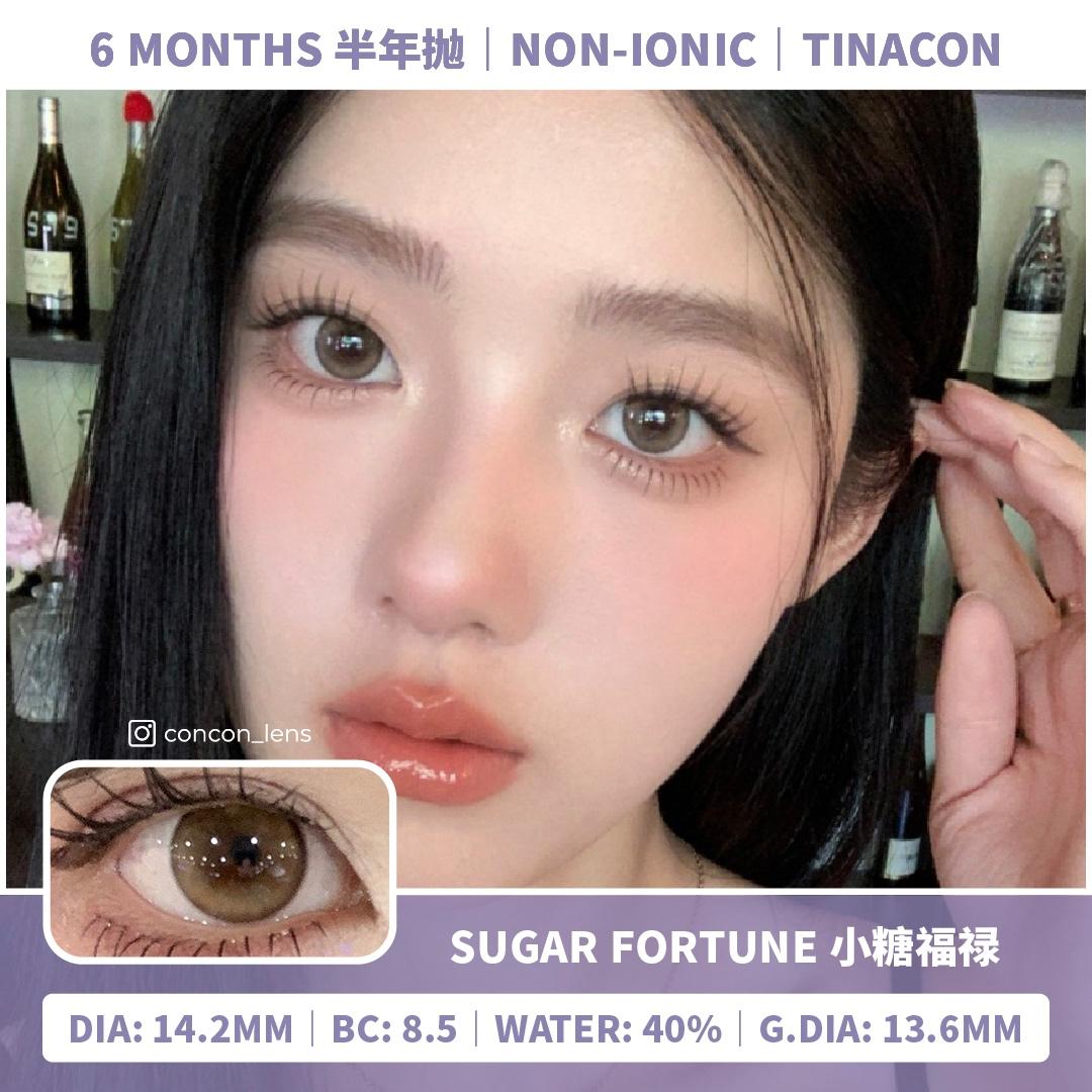 [0-800] Sugar Fortune 小糖福禄 14.2mm | T6M
