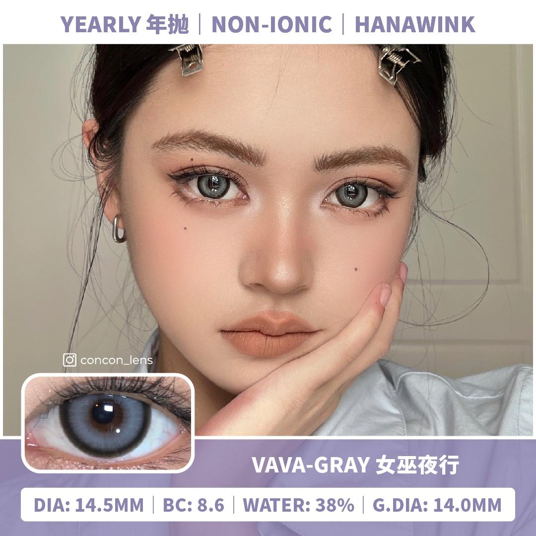 [0] Vava-Gray 女巫夜行 14.5mm | H1Y