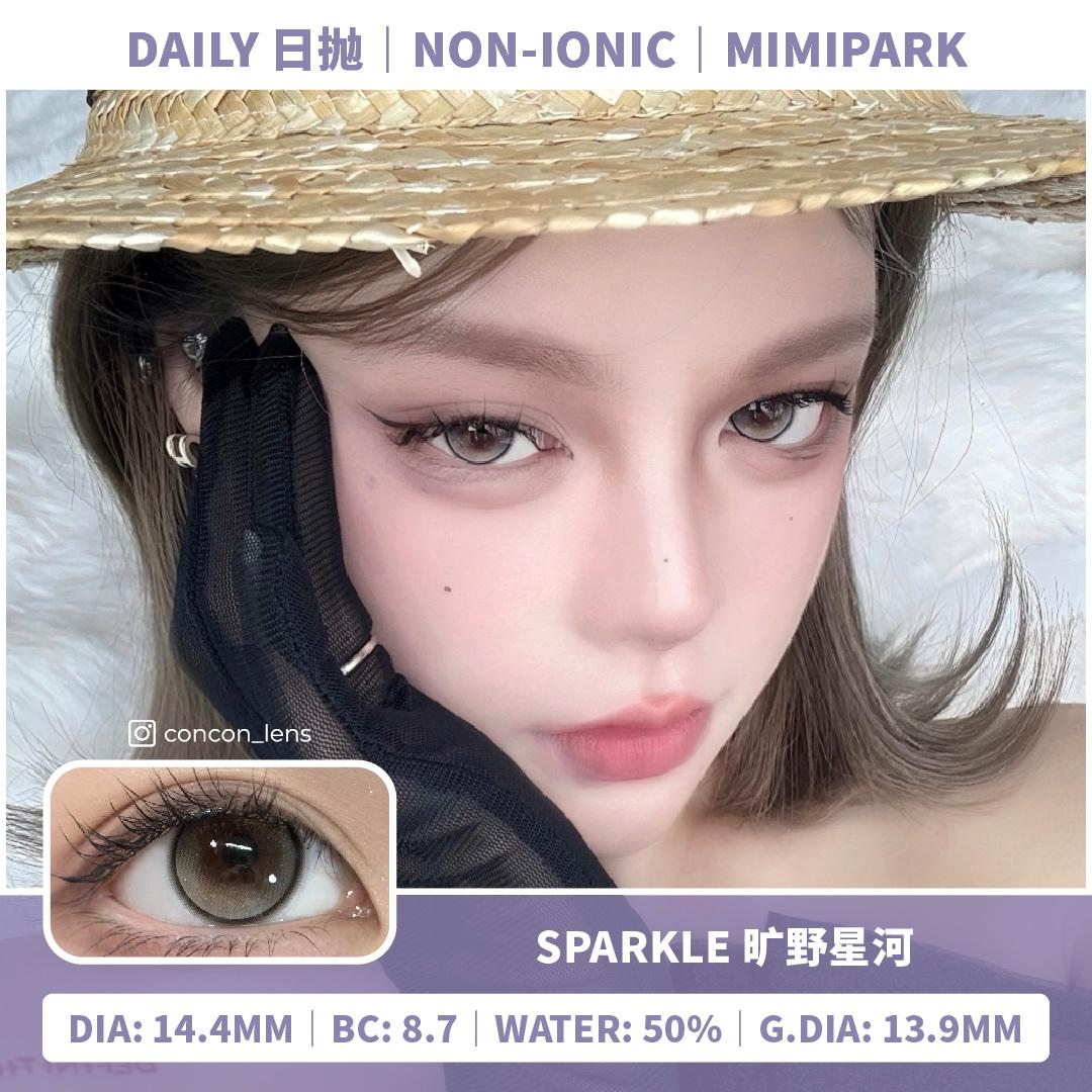 [0-600] Sparkle 旷野星河 14.2mm | M1D