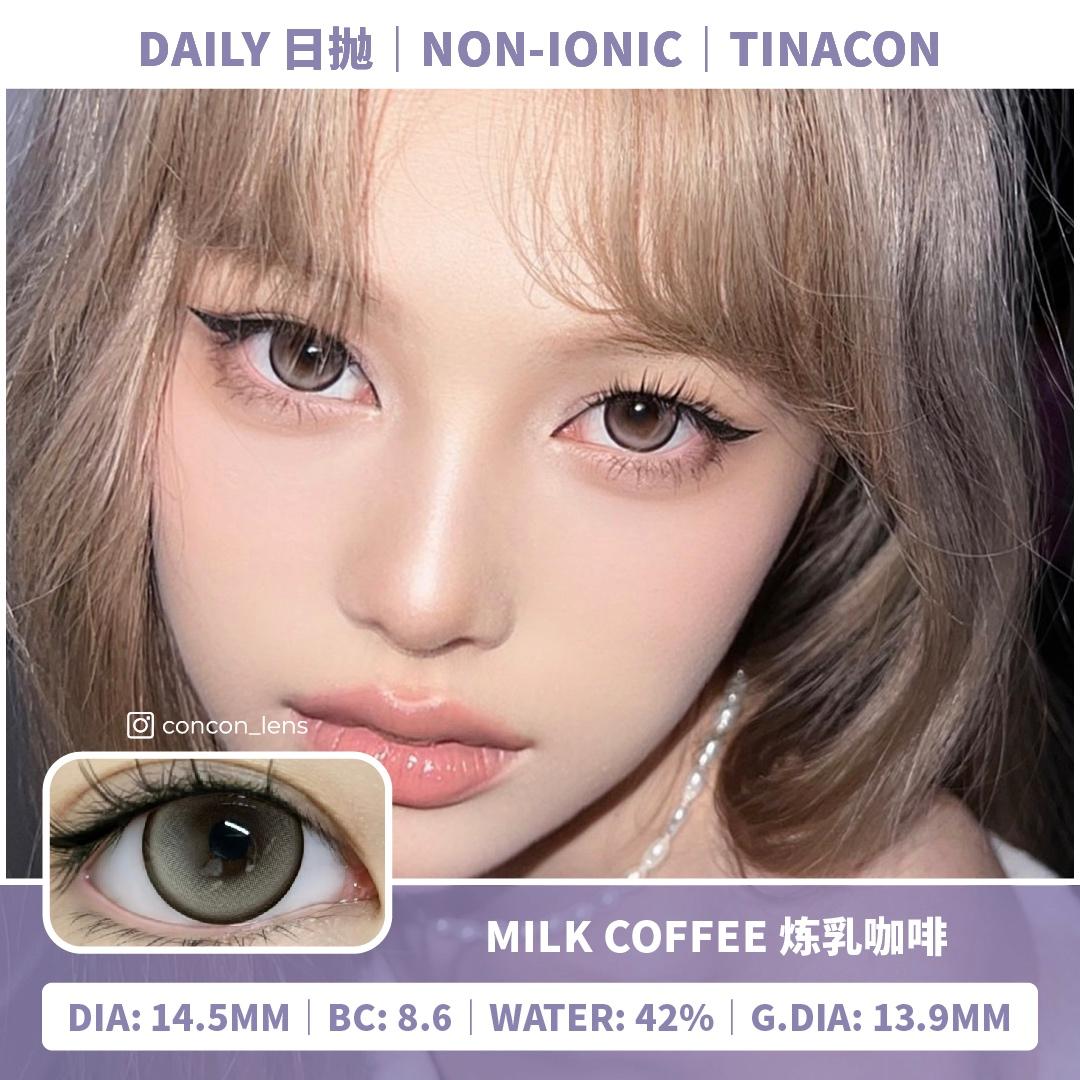 [125-750] Milk Coffee 炼乳咖啡 14.5mm | T1D