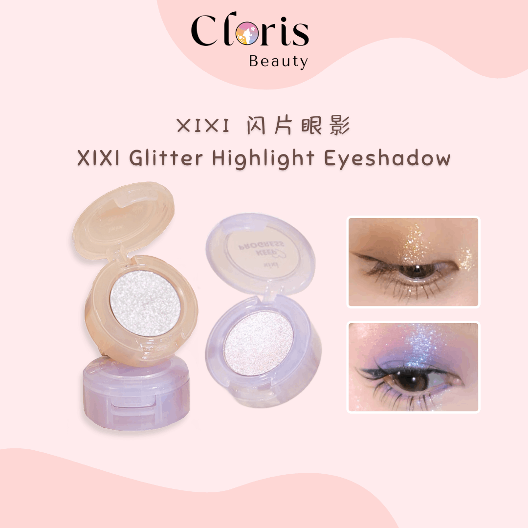 XIXI 灯泡计划闪片眼影 XIXI Glitter Highlight Eyeshadow