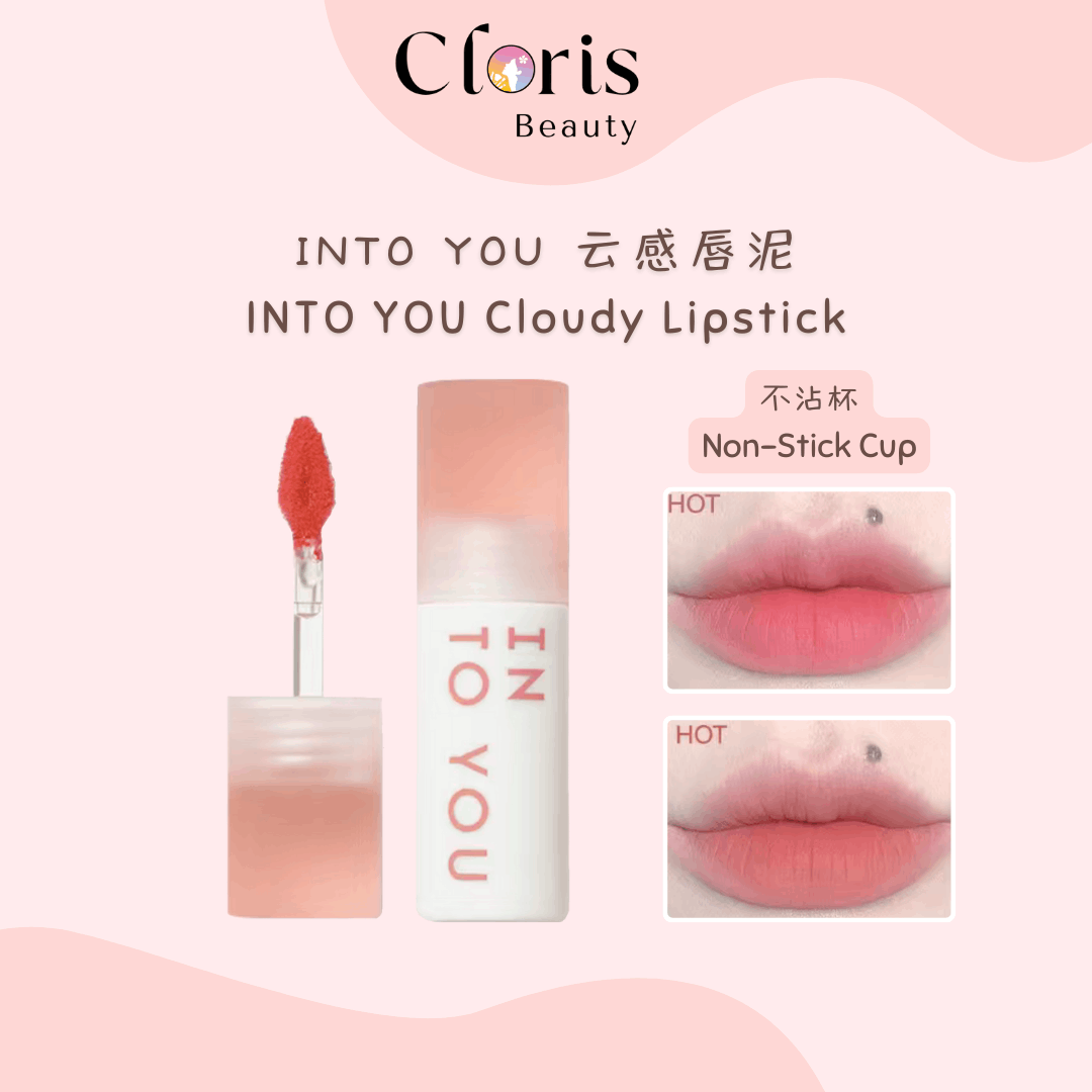 Into You云感唇泥 Into You Cloudy Lipstick Matte
