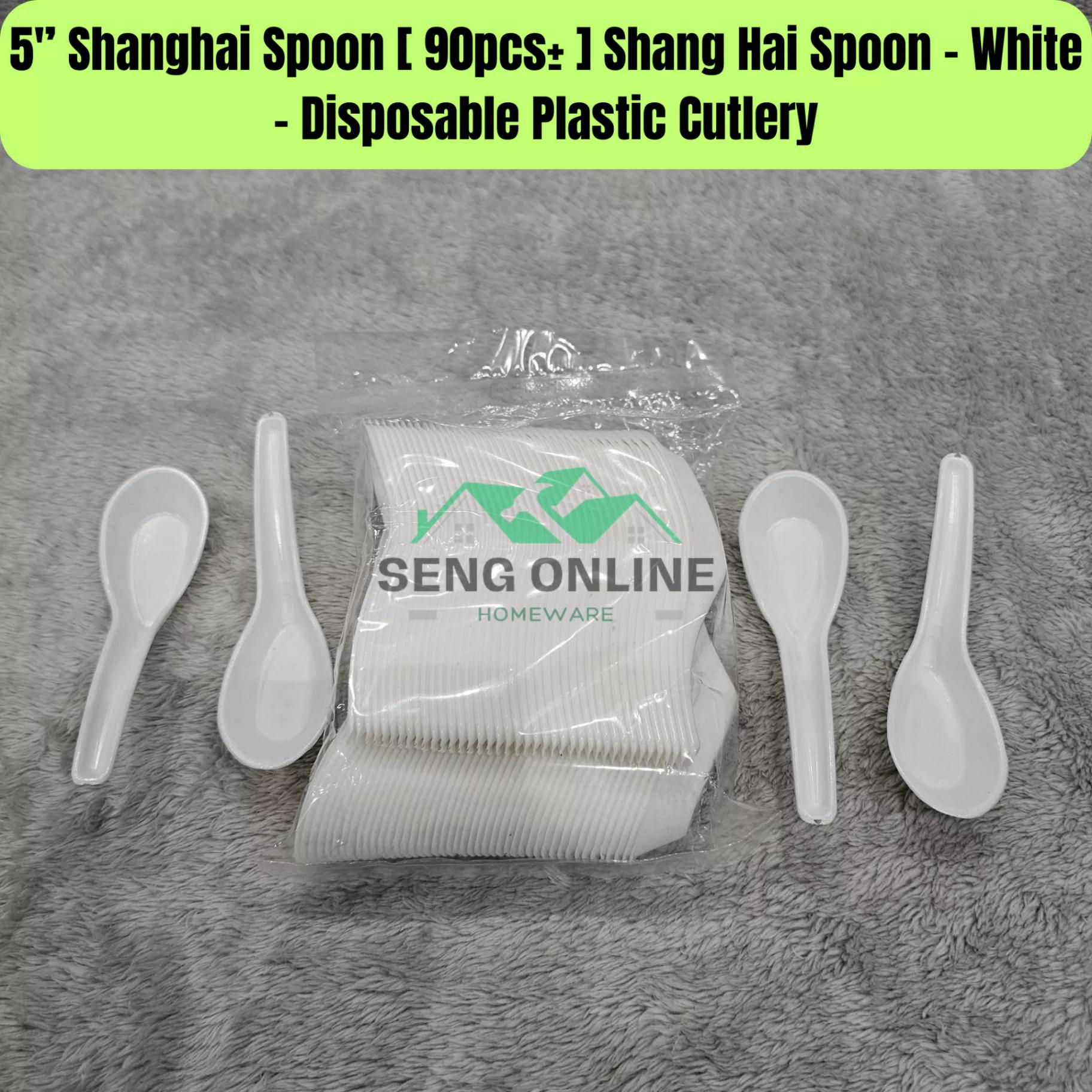 5'' Shanghai Spoon [ 90pcs± ] Shang Hai Spoon - White - Disposable Plastic Cutlery