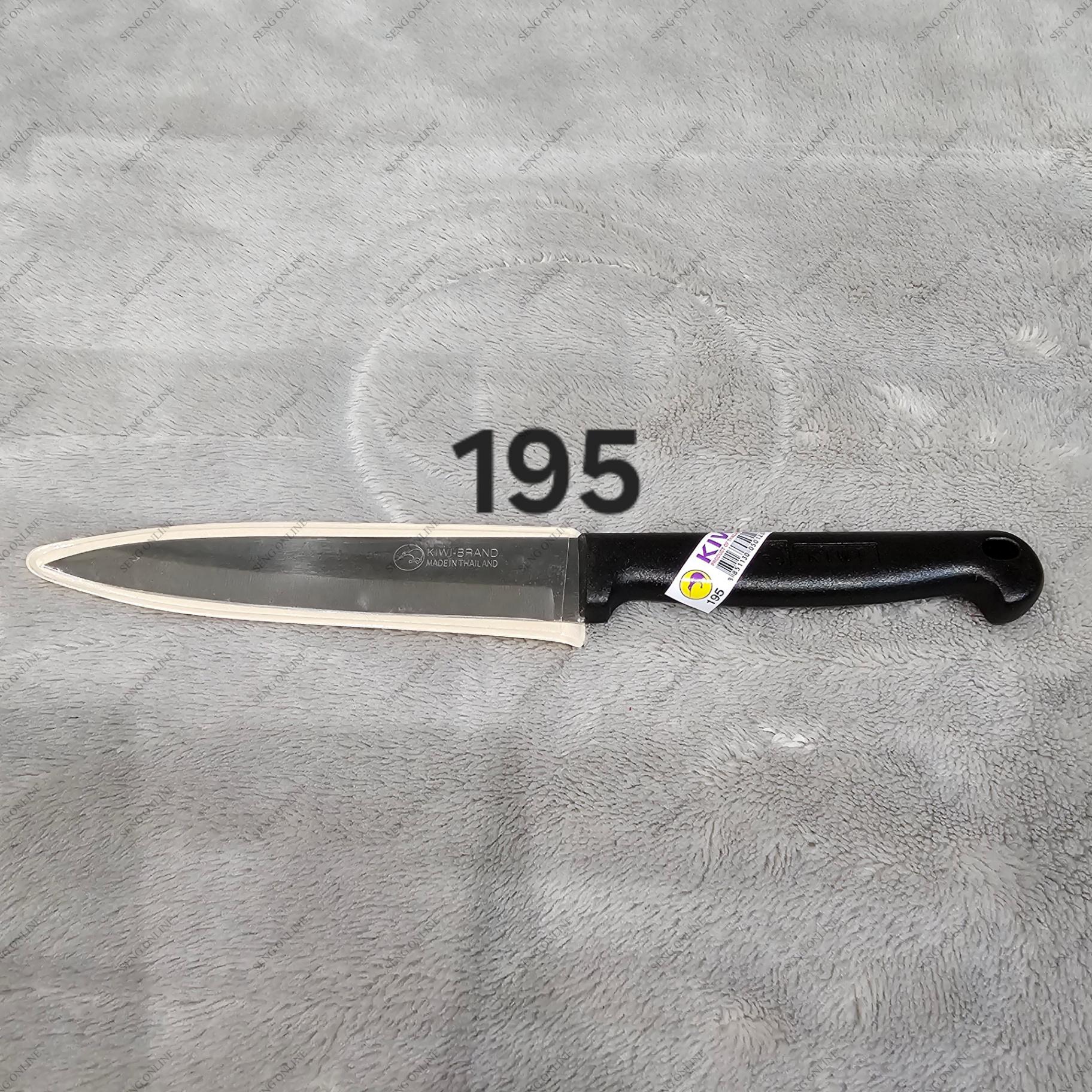 195 Pisau Kiwi Original Series 19 Import Dari Thailand Original Kiwi Knife Import from Thailand