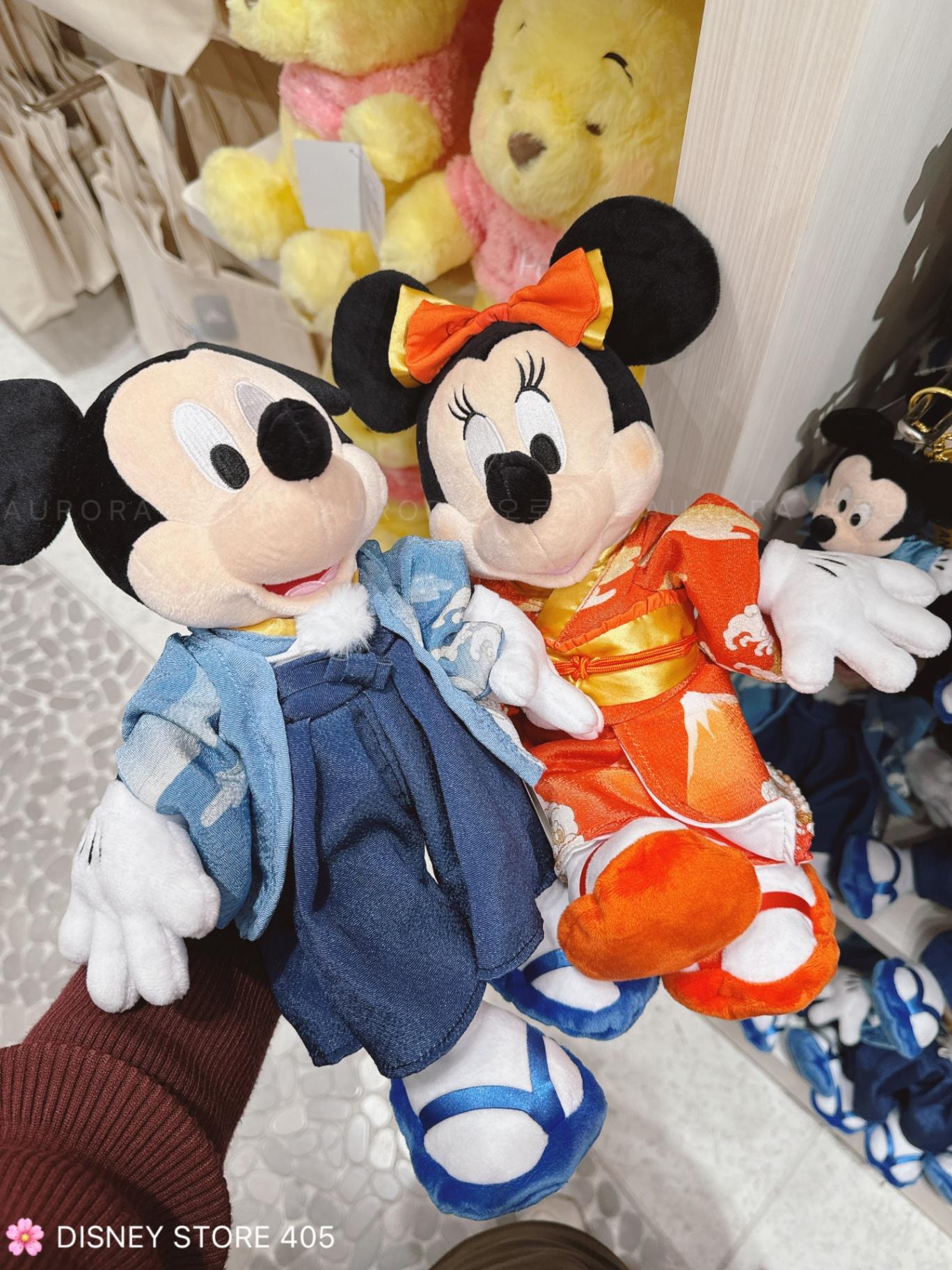 Disney Store 405