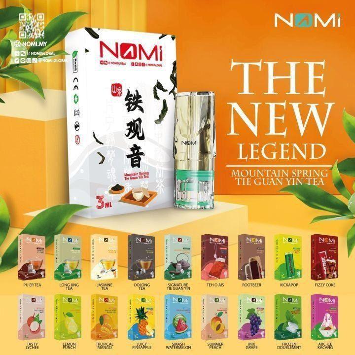 Nomi 烟弹