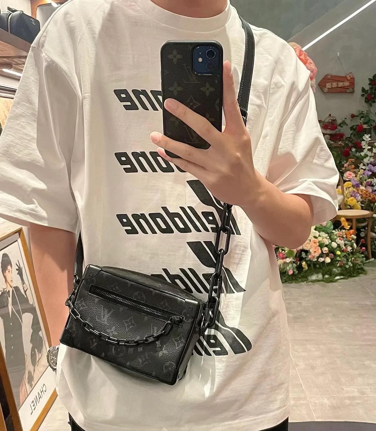 Mini Soft Trunk