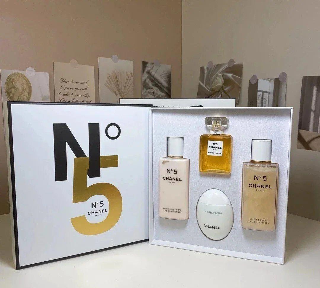 CHANEL N5 EDP 4 IN 1 SET (With Paper Bag)