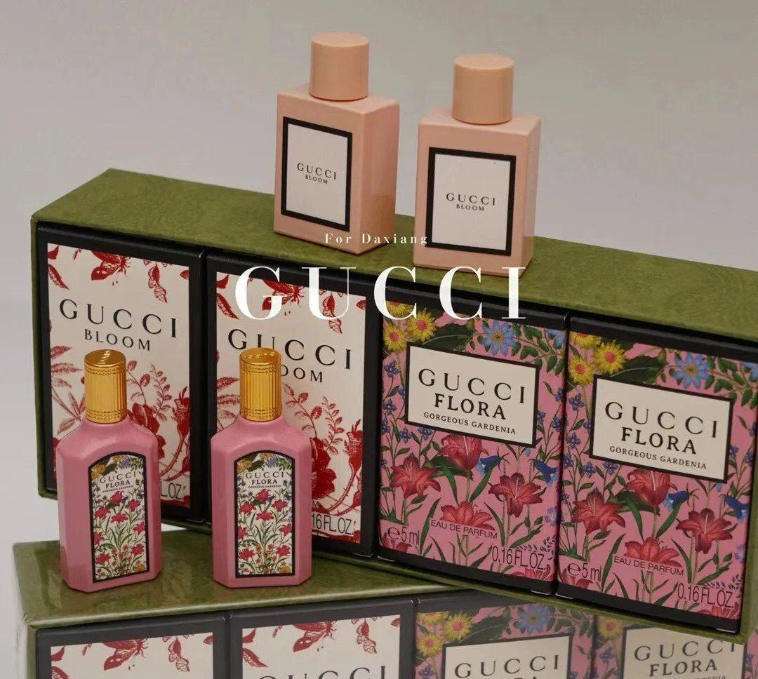 GUCCI BEAUTY 4 IN 1 SET TRAVEL RETAIL EXCLUSIVE