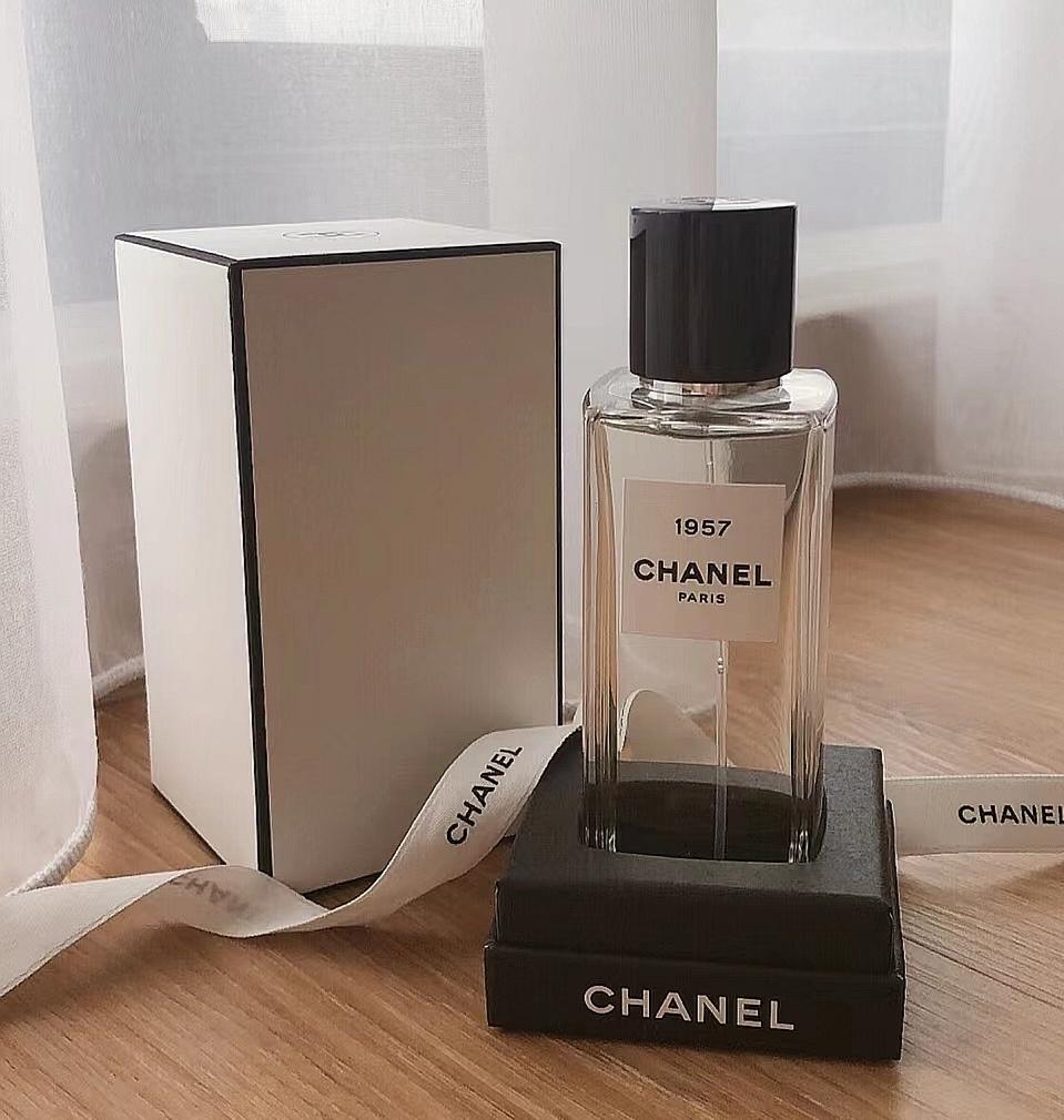 Chanel 1957 EDP 75ml