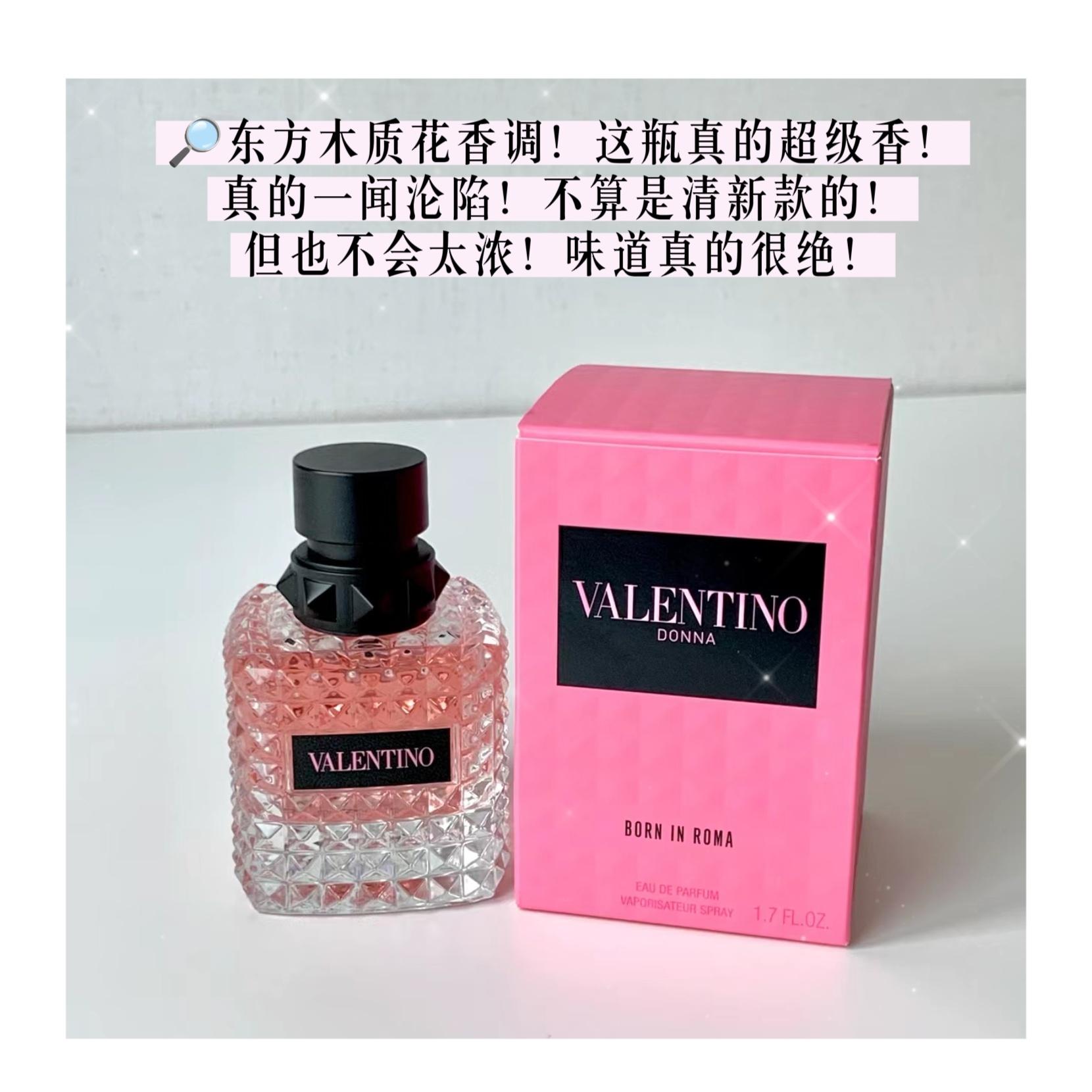 Valentino Donna born in Roma edp 100ml
