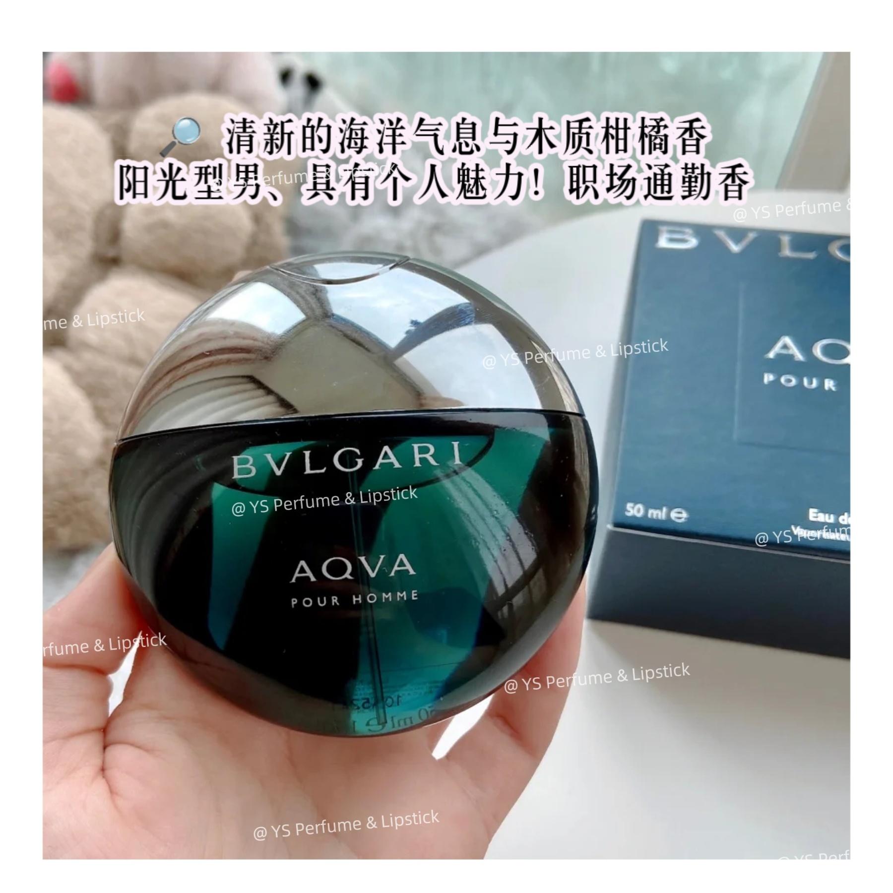 Blvgari Aqva pour homme edt 100ml