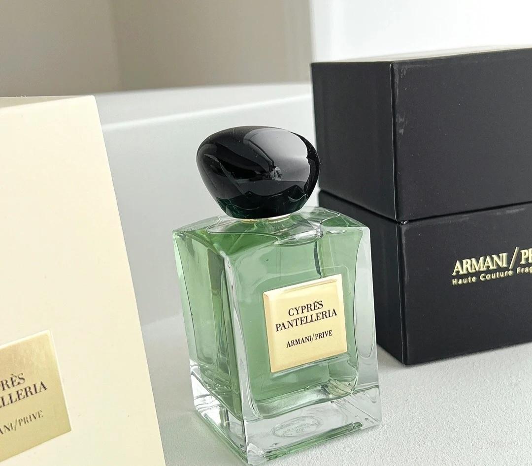 GIORGIO ARMANI PRIVE CYPRES PANTELLERIA EDT 100ML