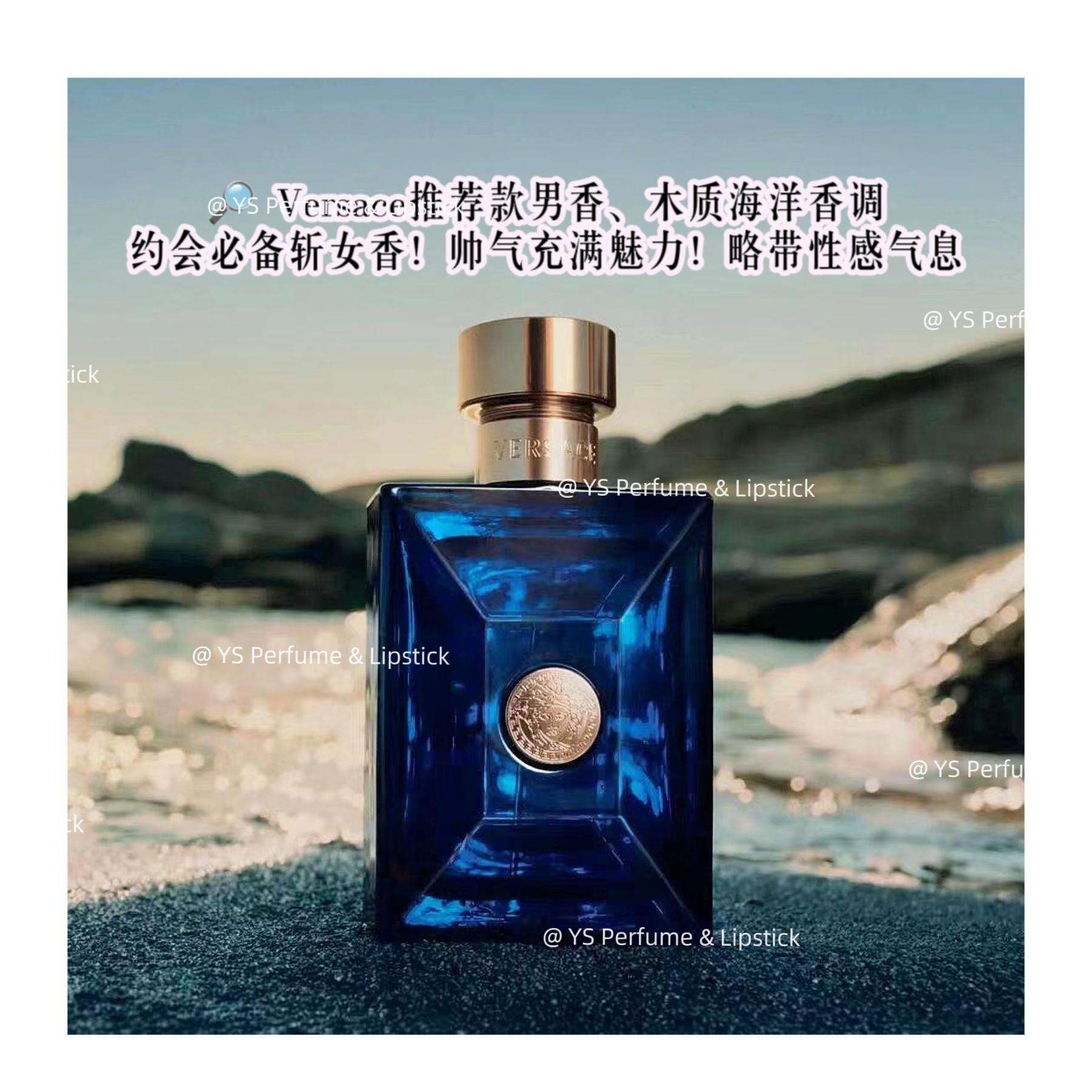 Versace Dylan blue pour homme edt 100ml
