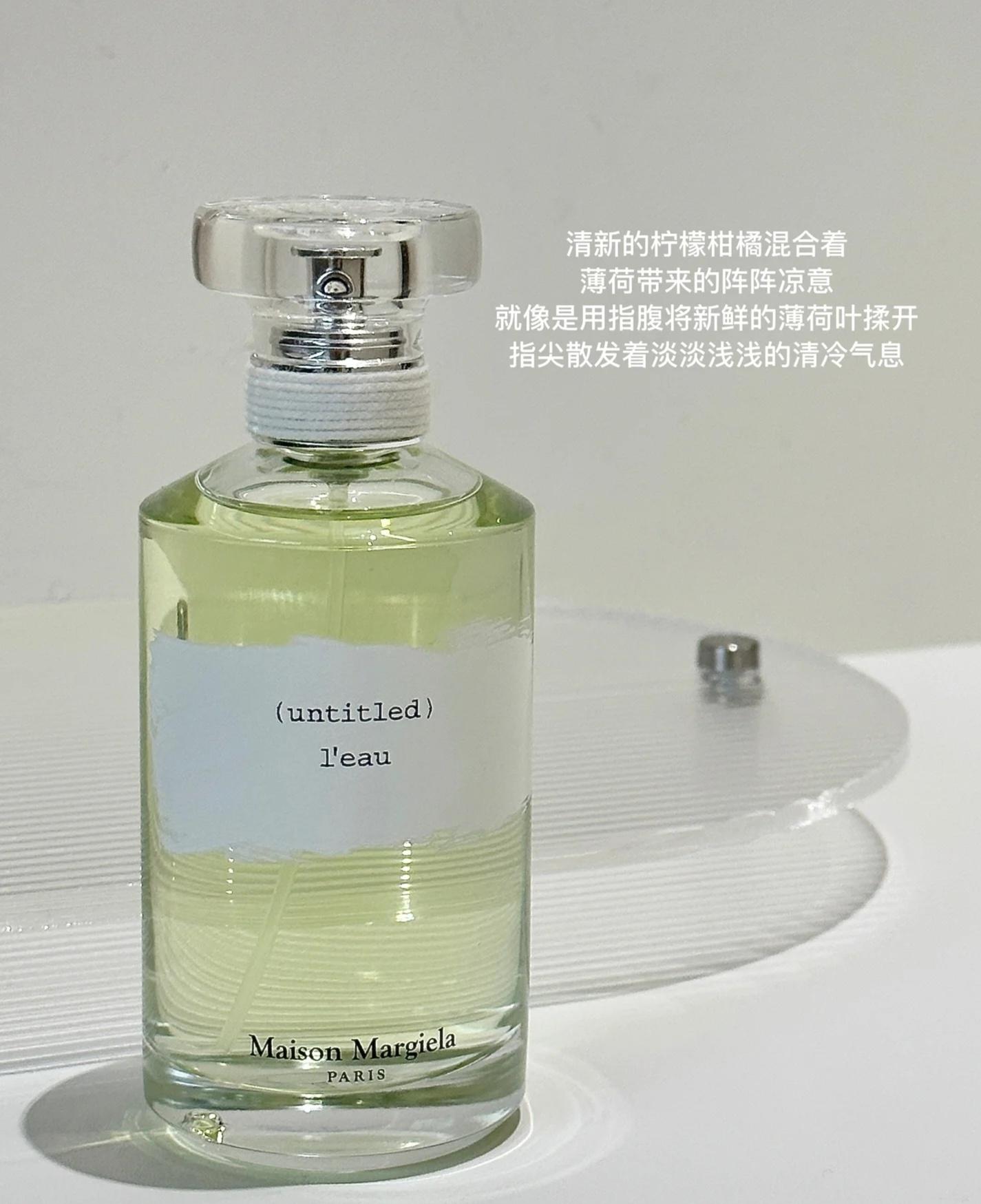 MAISON MARGIELA (UNTITLED) L’EAU EDT 100ML