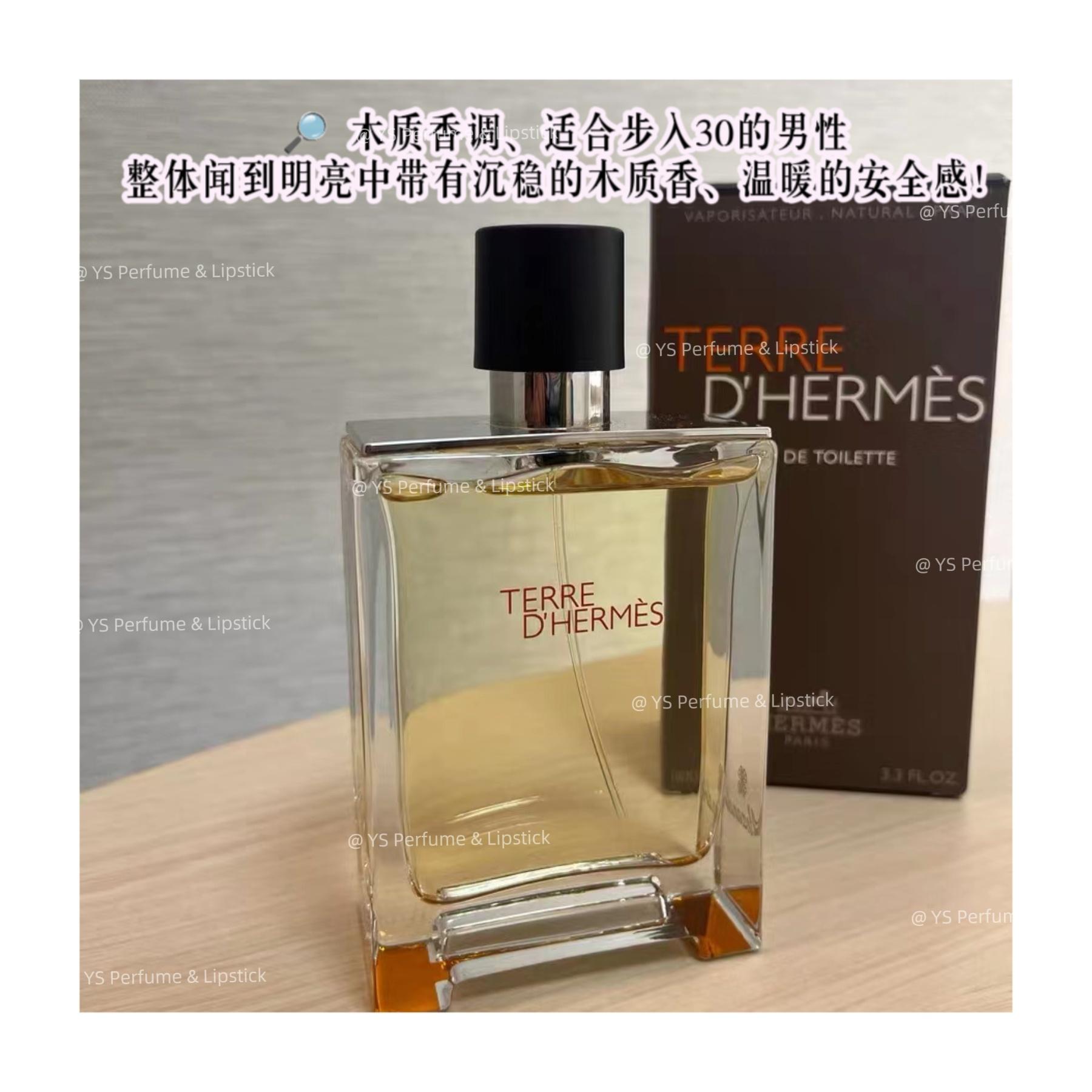 Hermes Terre Edt 100ml
