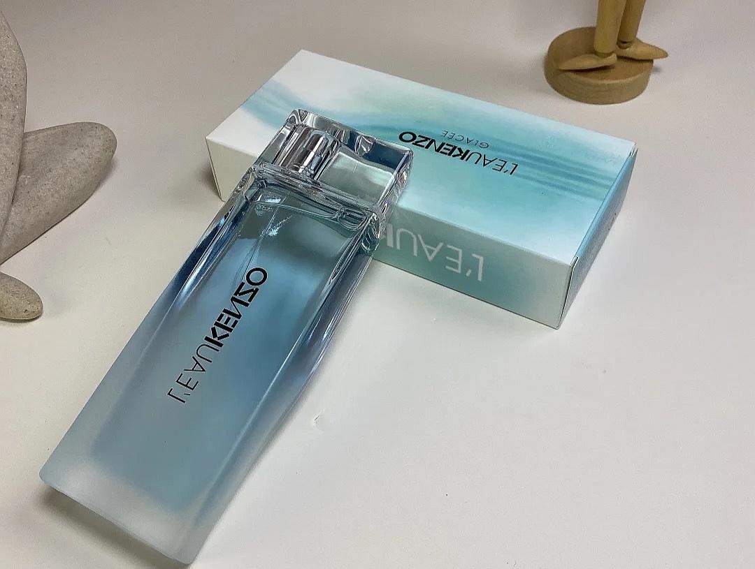 KENZO L’EAU GLACEE EDT POUR HOMME 100ML LIMITED EDITION