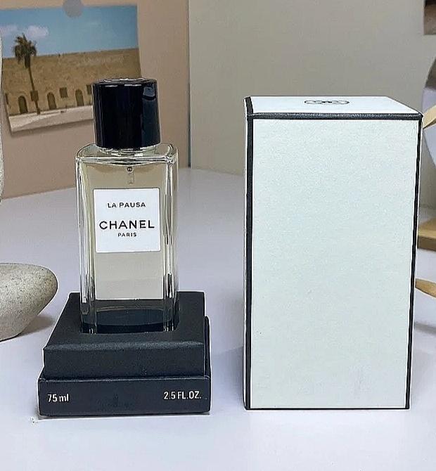 Chanel Paris La Pausa edp 75ml