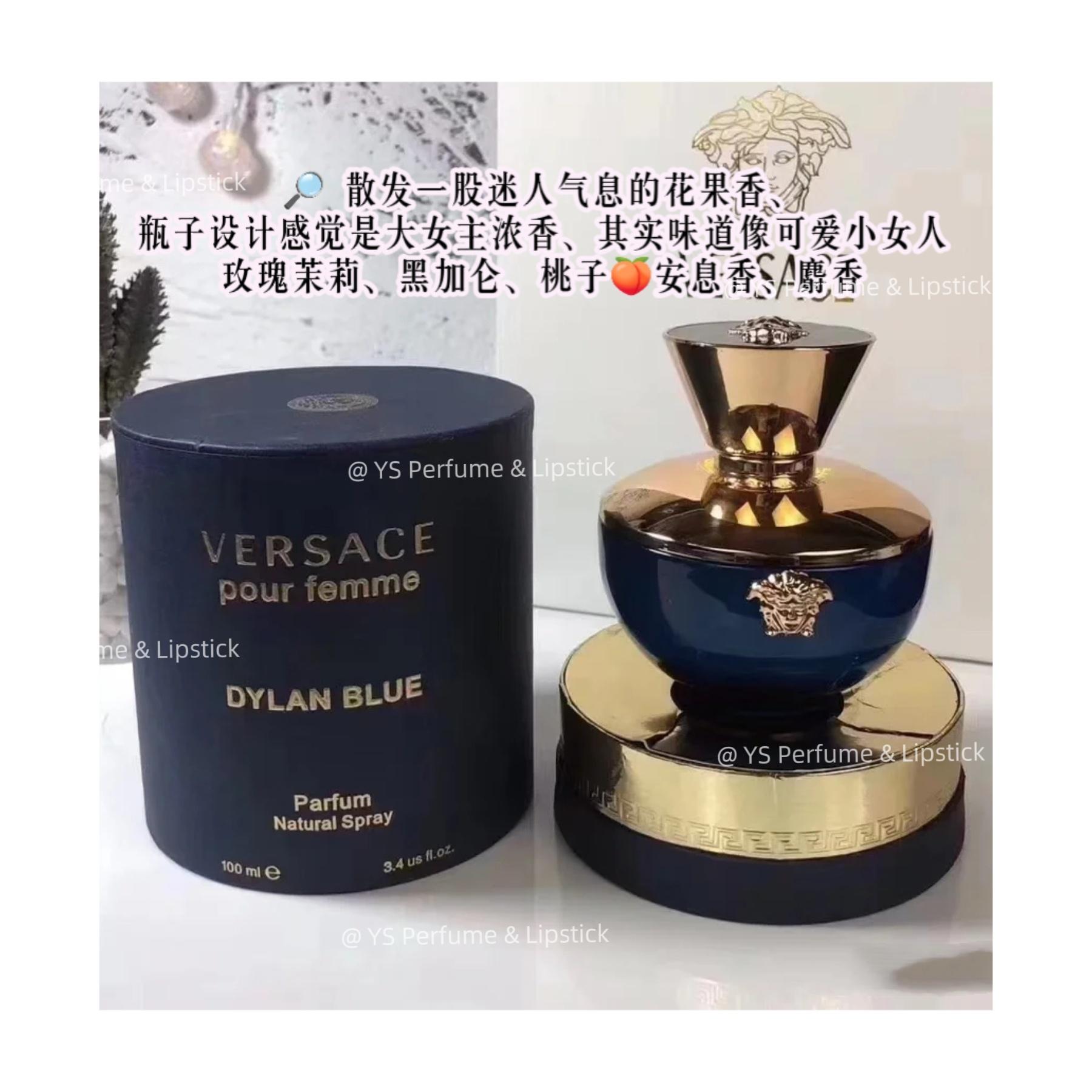 Versace Dylan blue pour femme parfum 100ml