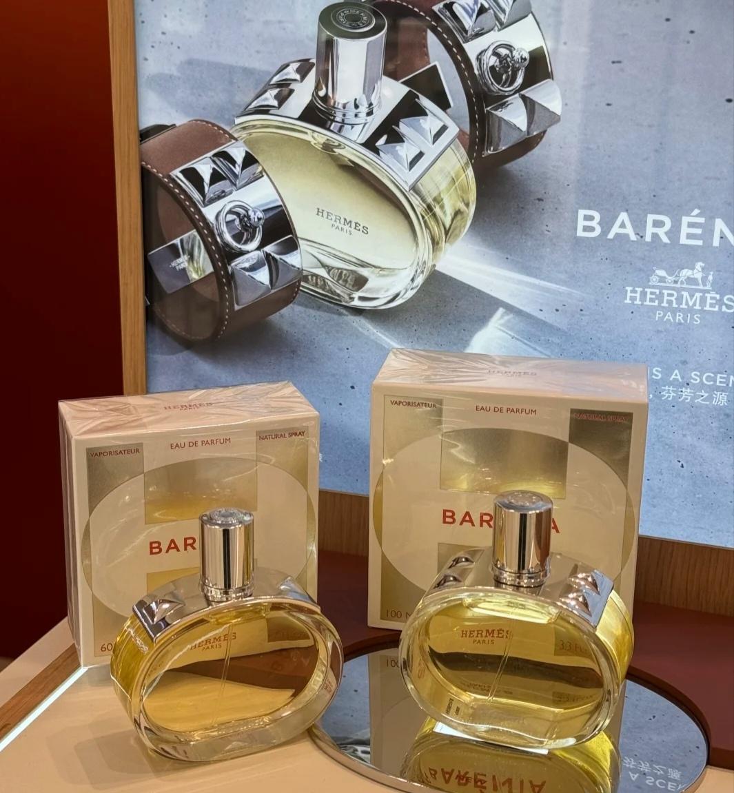 HERMES BARENIA Edp 100ml (2024) woman perfume ❤️