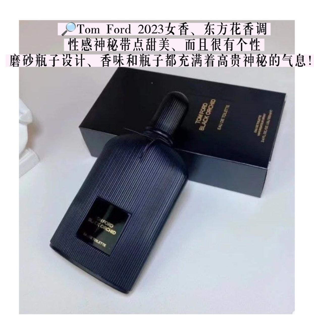 Tom ford black orchid edt 100ml
