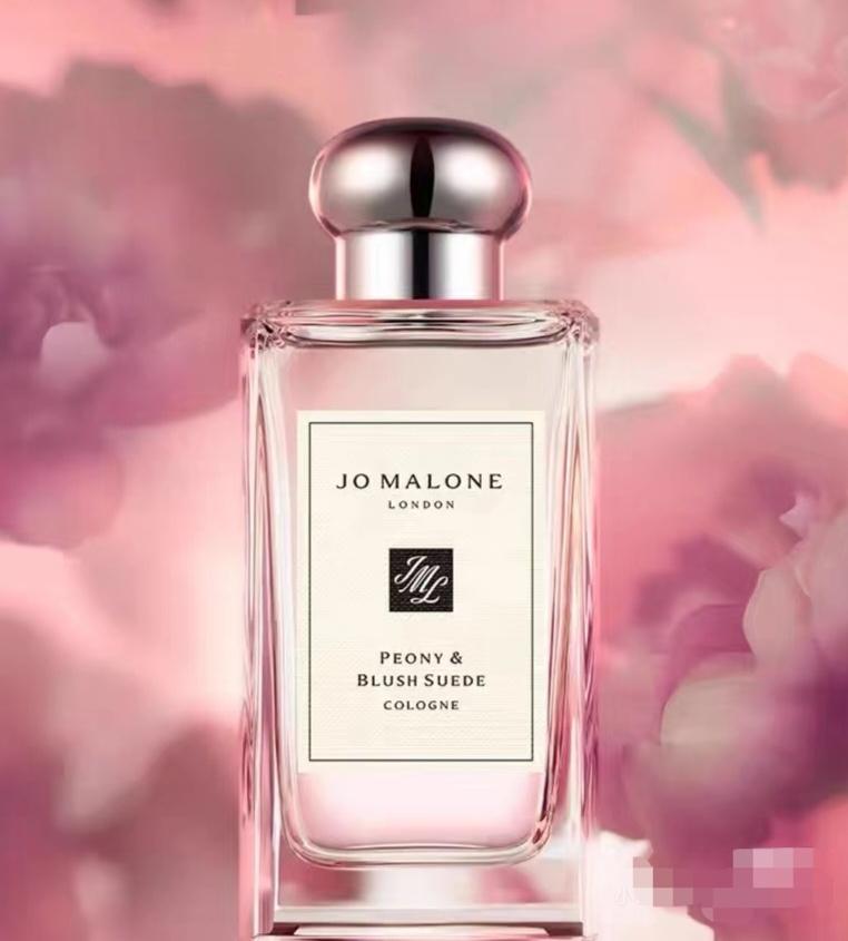 JO MALONE PEONY & BLUSH SUEDE COLOGNE 100ML
