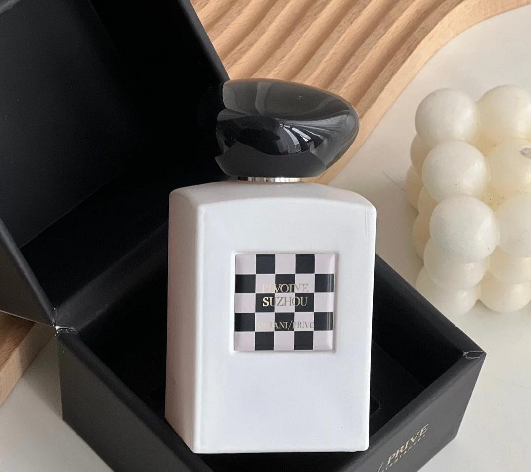 Giogio Armani prive Suzhou edt limited edition 100ml