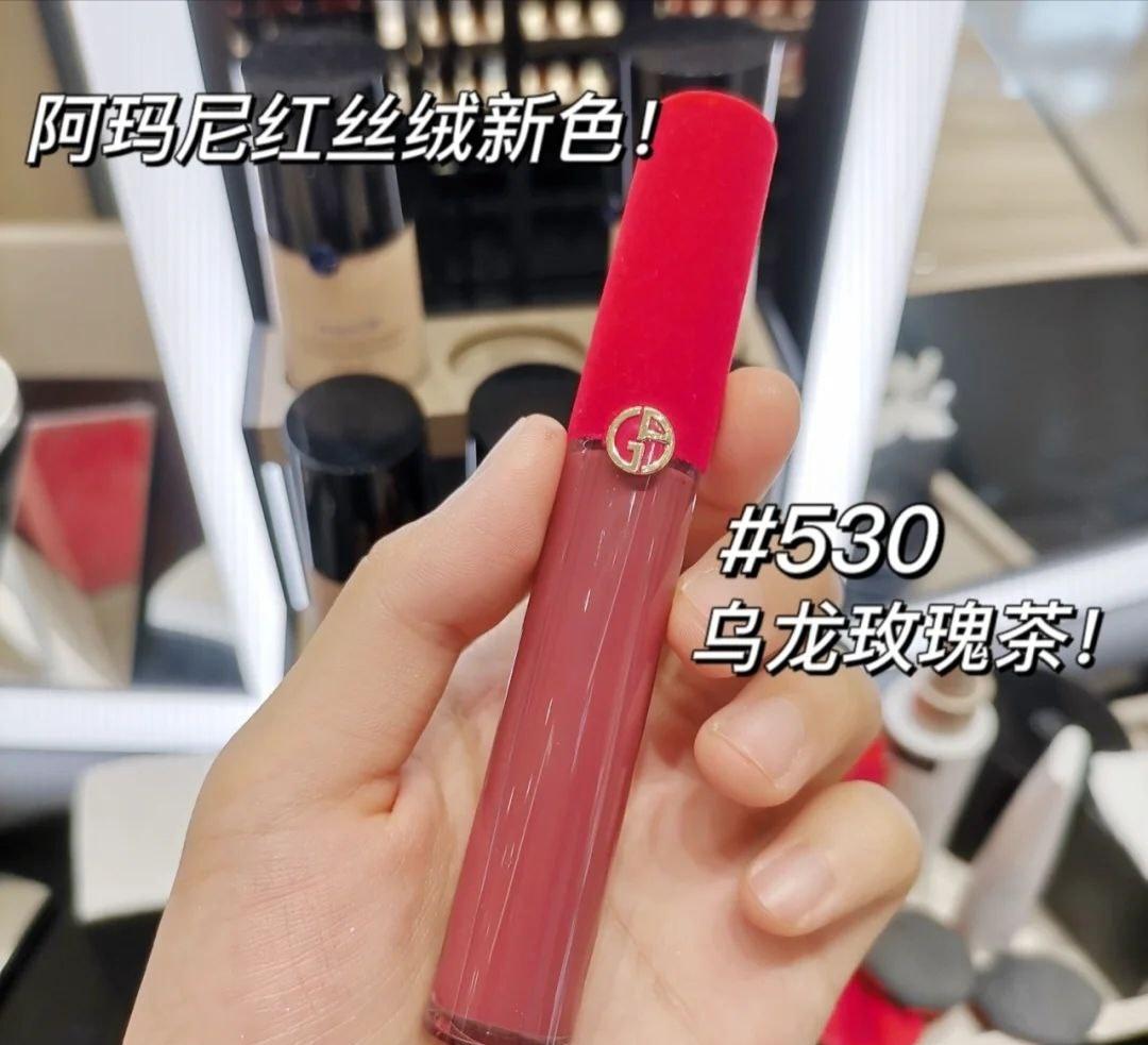 ARMANI ARMANI LIP MAESTRO INTENSIVE VELVET 6.5ml 💄