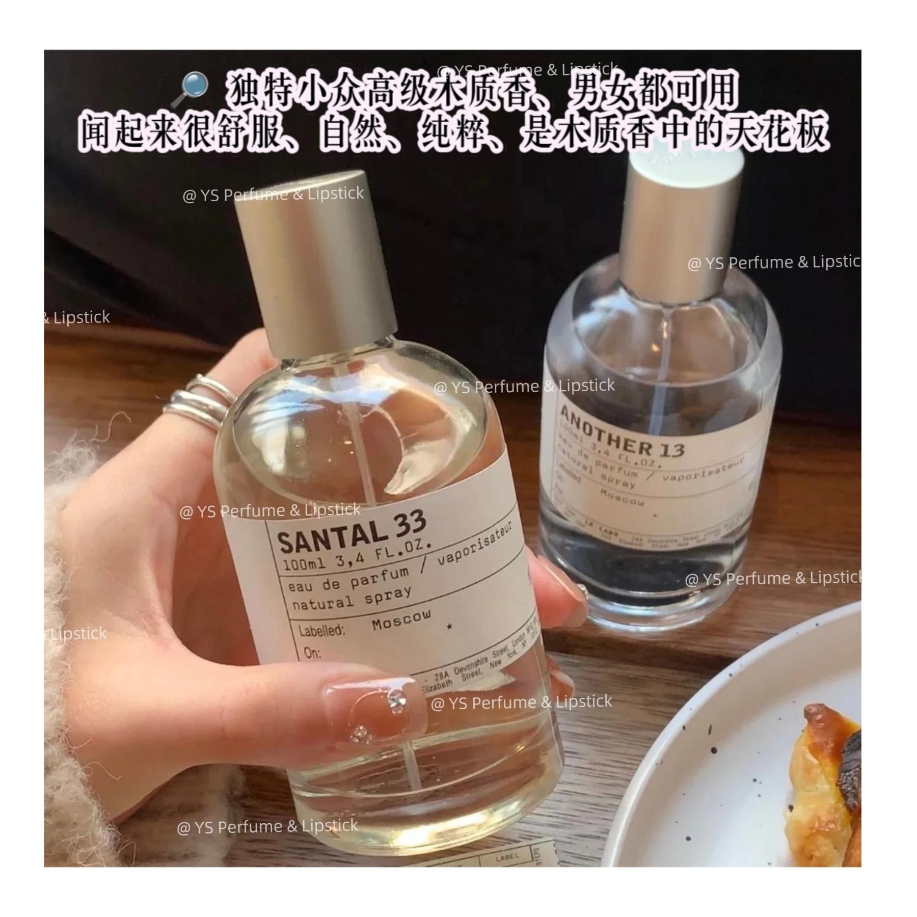 Lelabo Santal 33 Edp 100ml