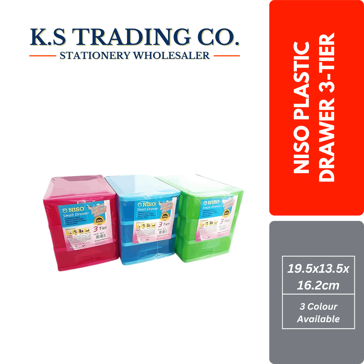 NISO Small Plastic Drawer (3 TIER) (195x135x162MM)