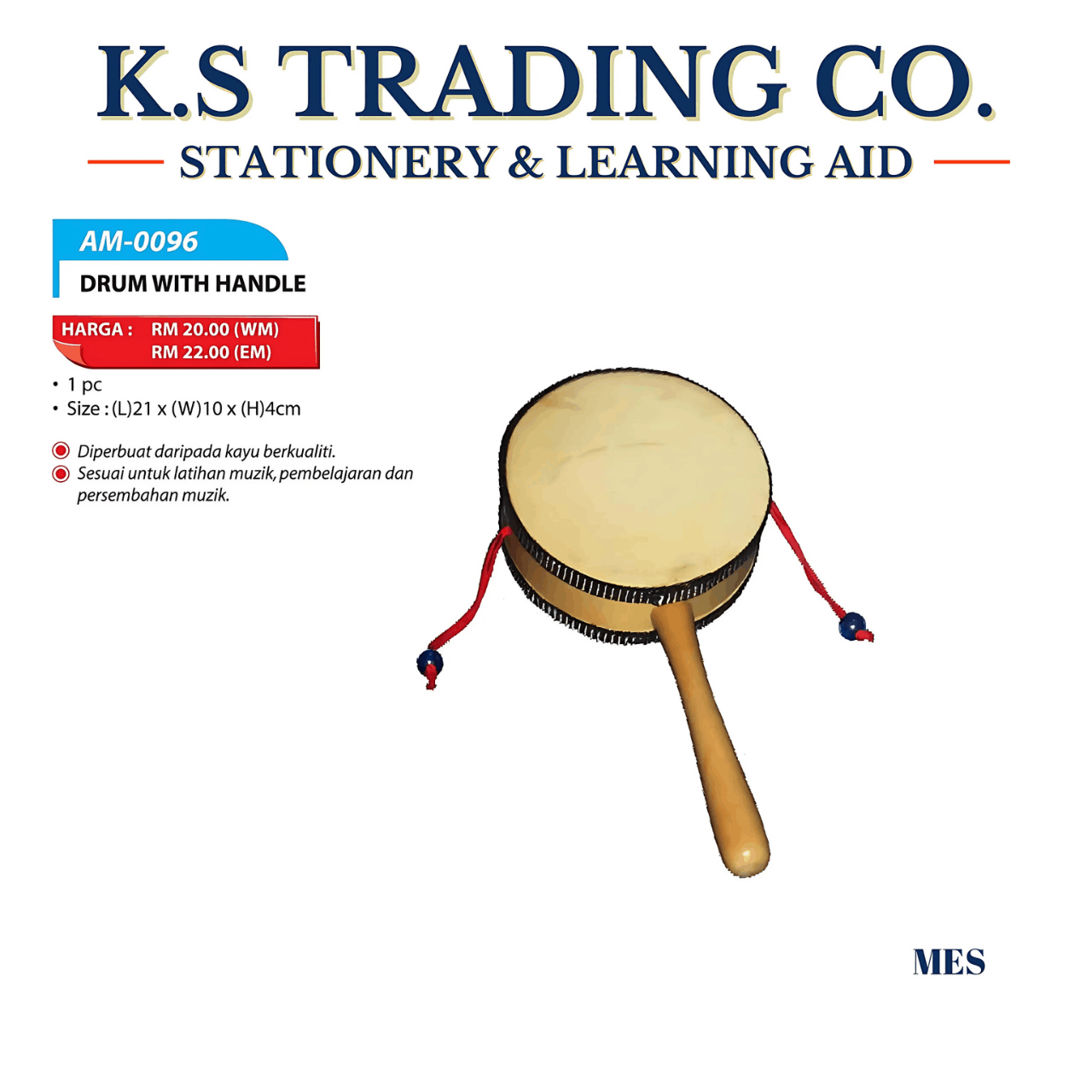 Drum with Handle [AM-0096]