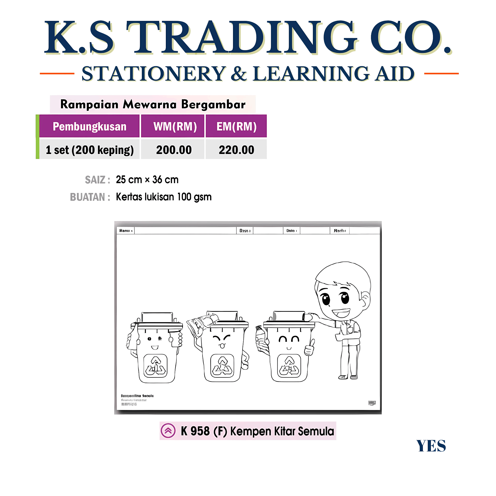 Rampaian Mewarna Bergambar-Kempen Kitar Semula [K958(F)] (Set of 200's)