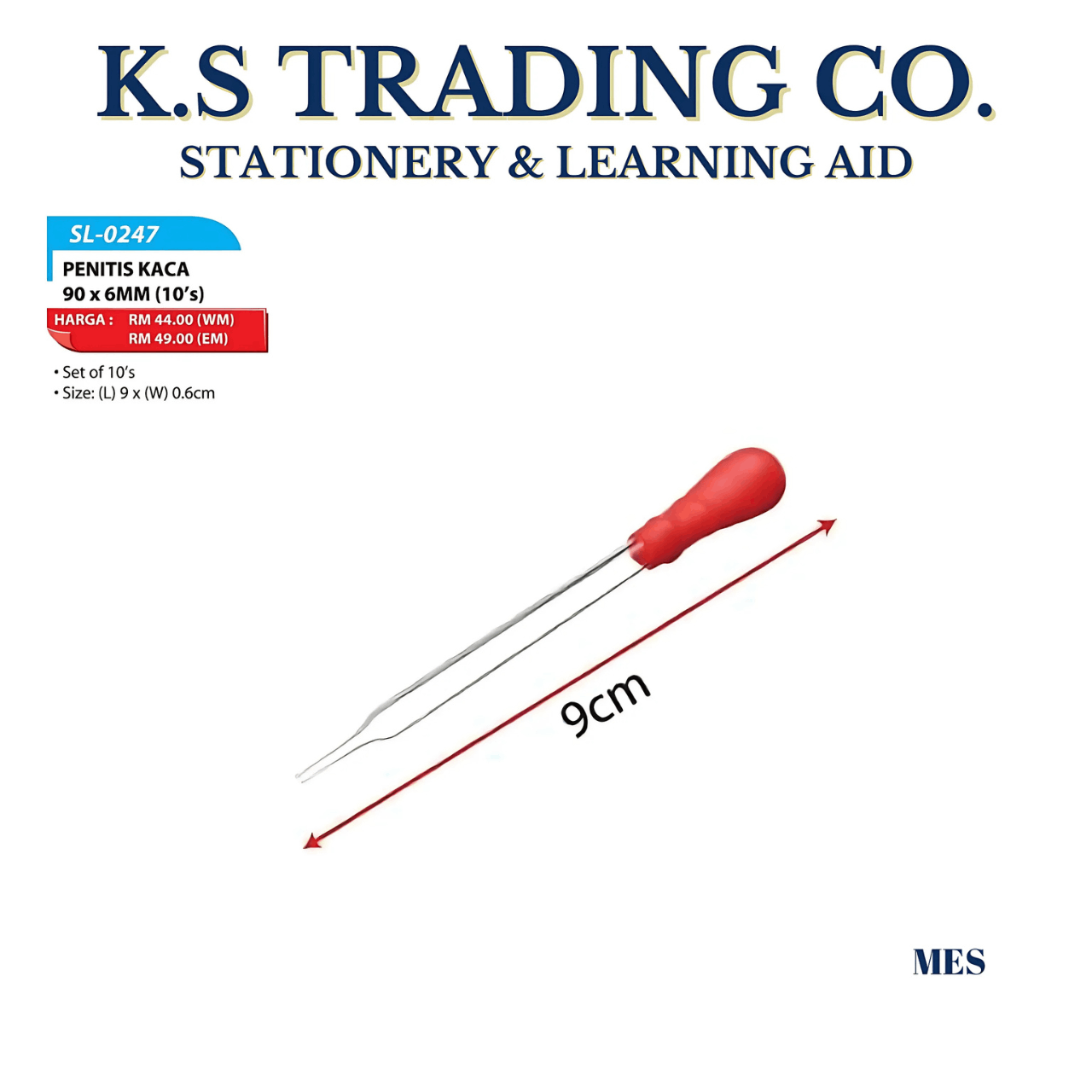 Penitis Kaca 90x6mm [SL-0247] (Set of 10'pcs)