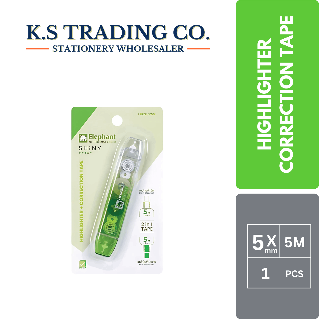 Elephant Highlight Correction Tape Shinny Green