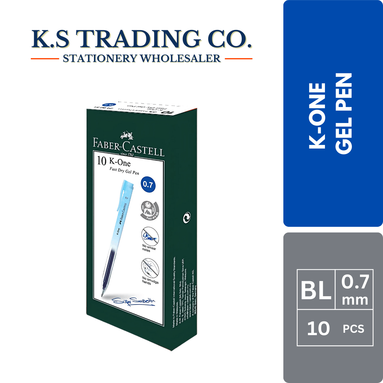 Faber Castell  K-One Gel 0.7 - Blue (Box of 10'pcs)